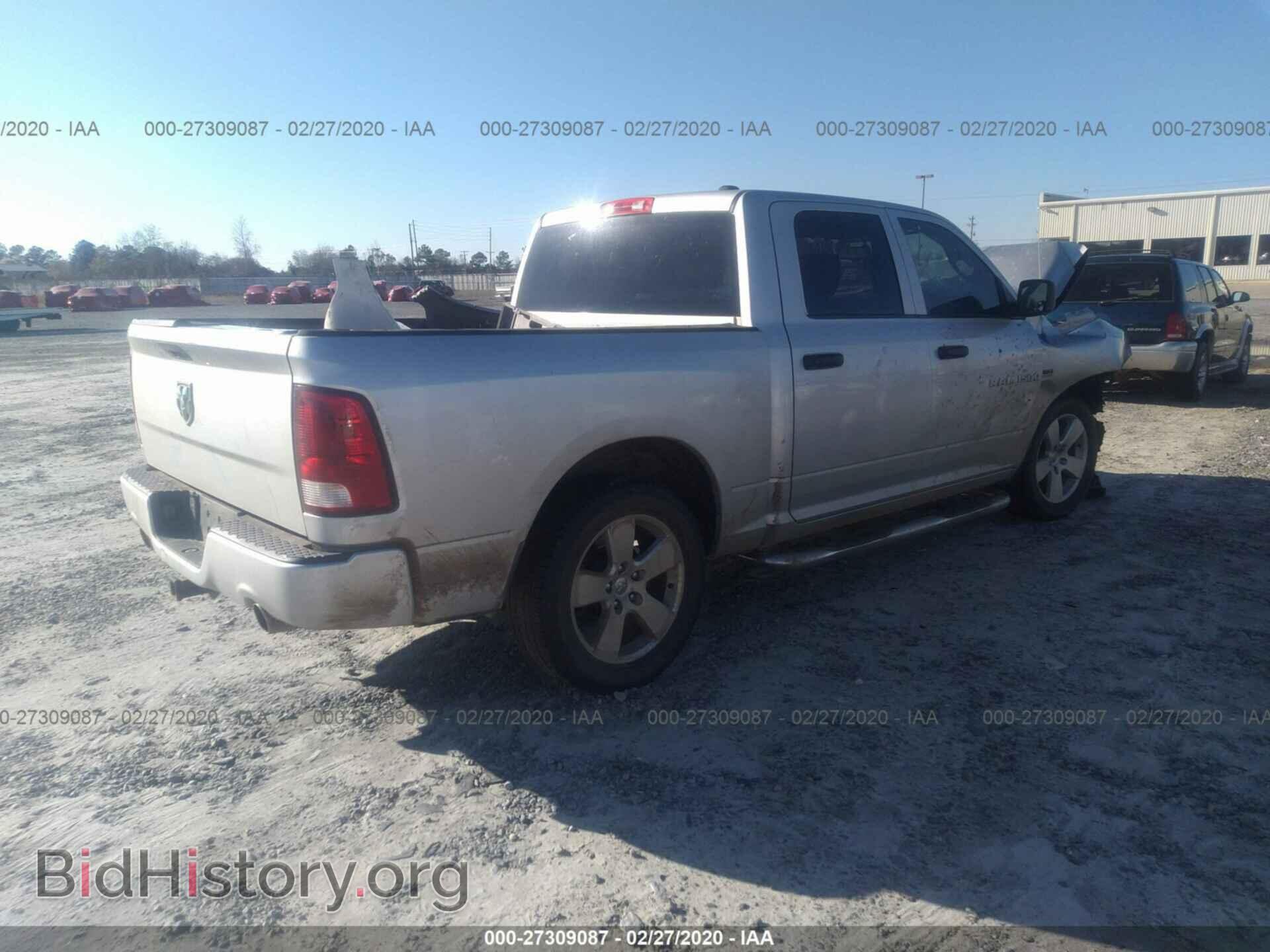 2012 DODGE RAM 1500 - VIN: 1C6RD6KT7CS166716 - Фото 4