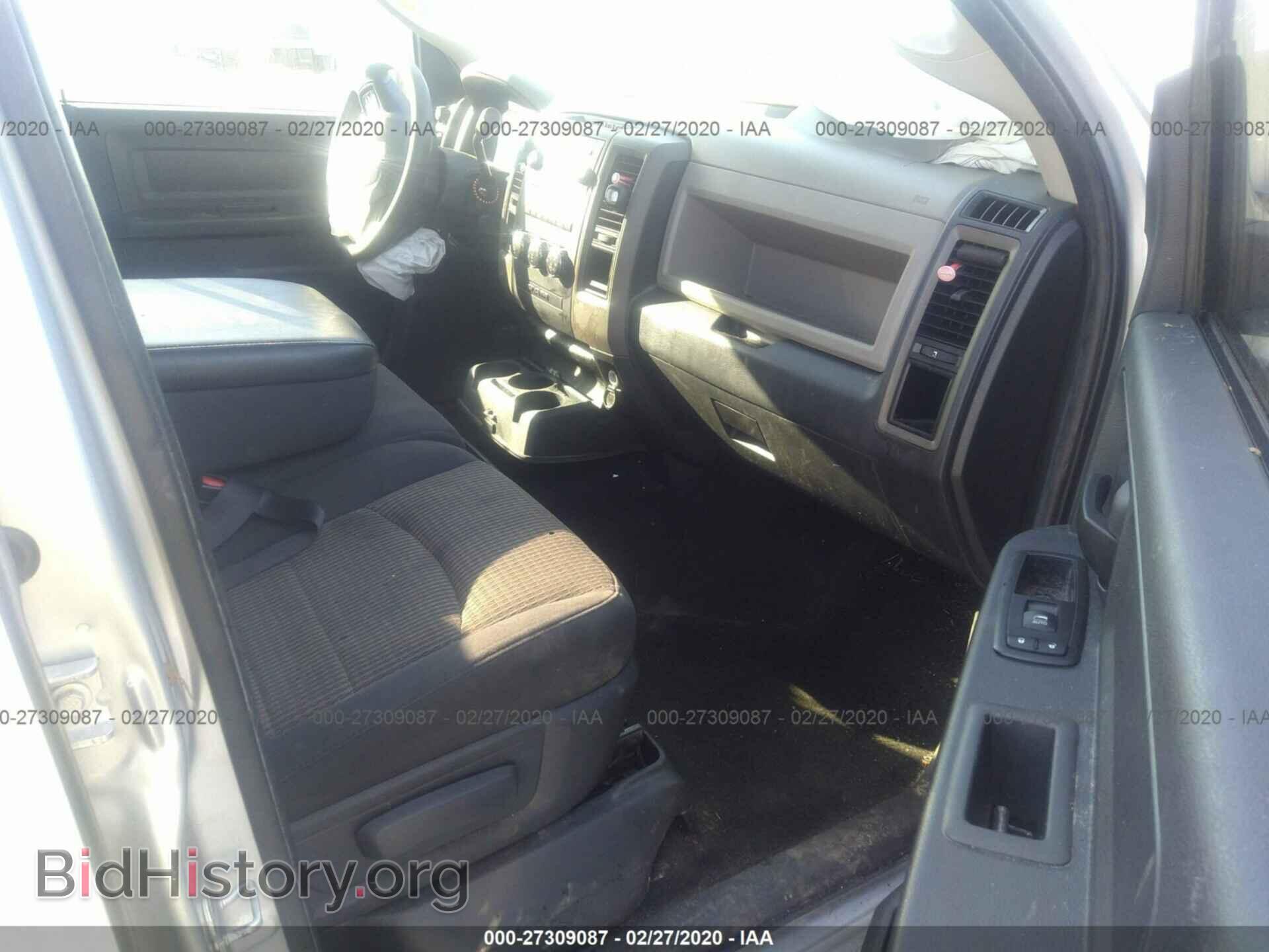 2012 DODGE RAM 1500 - VIN: 1C6RD6KT7CS166716 - Фото 5
