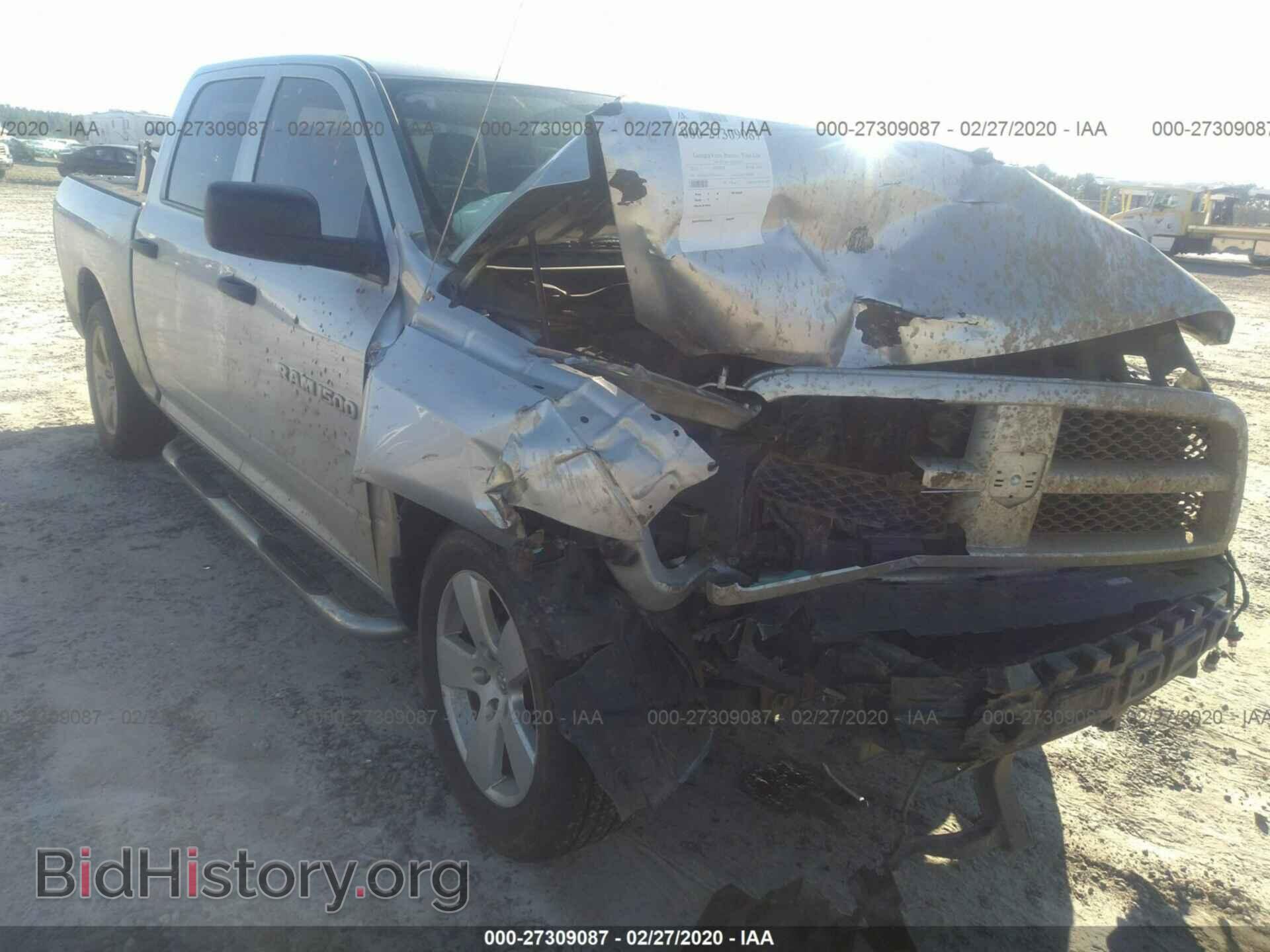 2012 DODGE RAM 1500 - VIN: 1C6RD6KT7CS166716 - Фото 6
