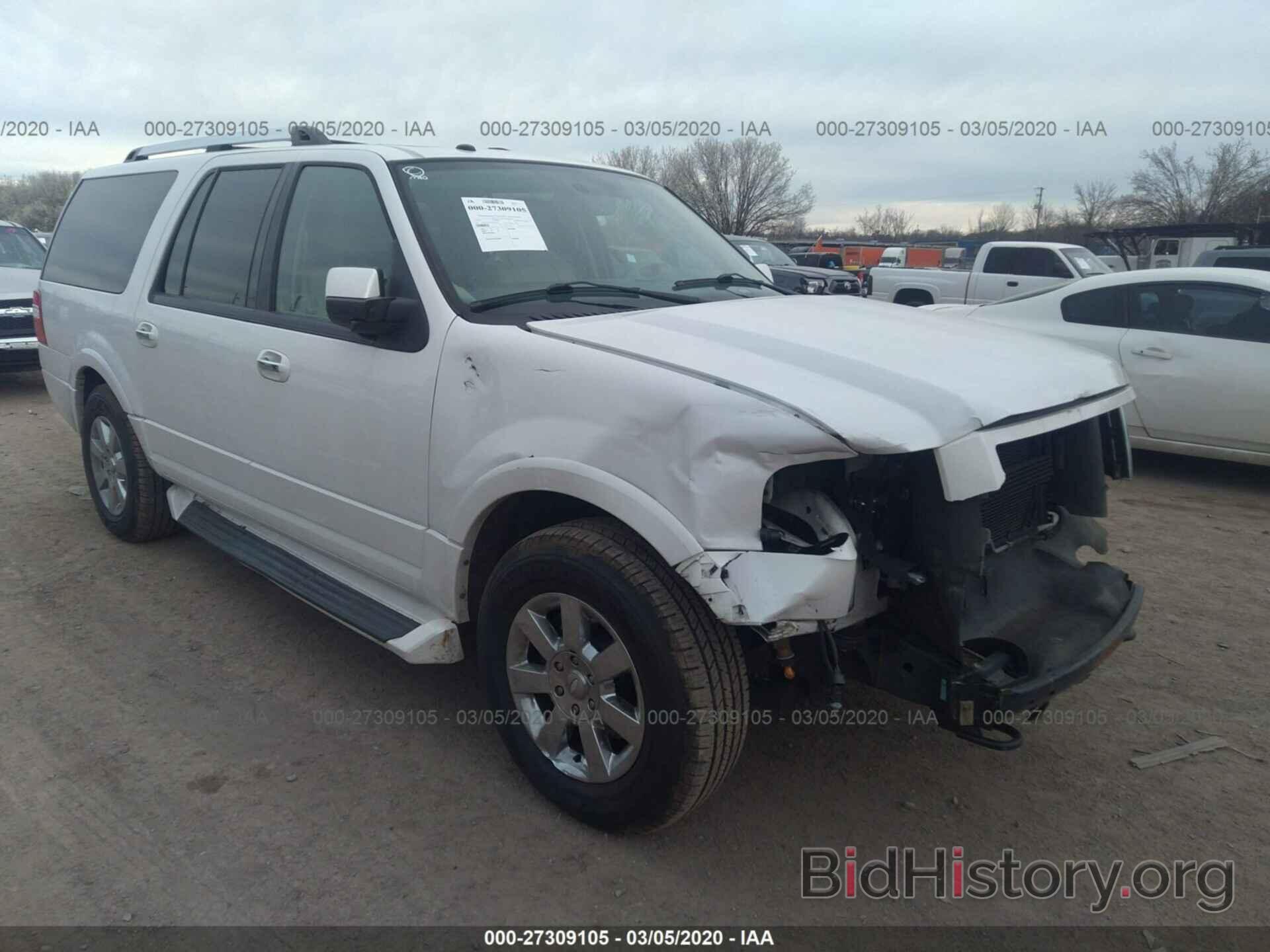 Photo 1FMFK20569EB15855 - FORD EXPEDITION 2009
