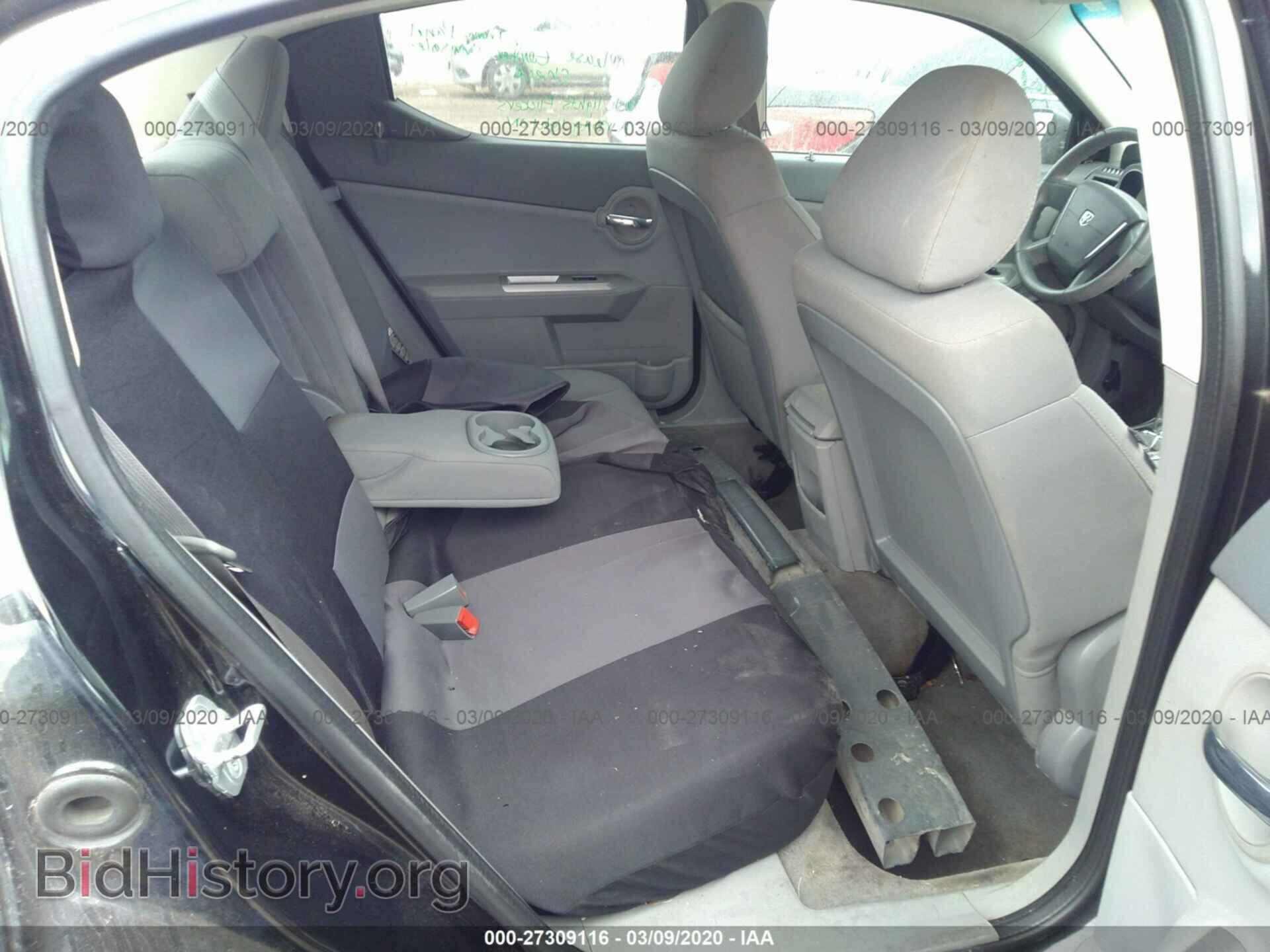 2008 DODGE AVENGER - VIN: 1B3LC56R88N684710 - Фото 8