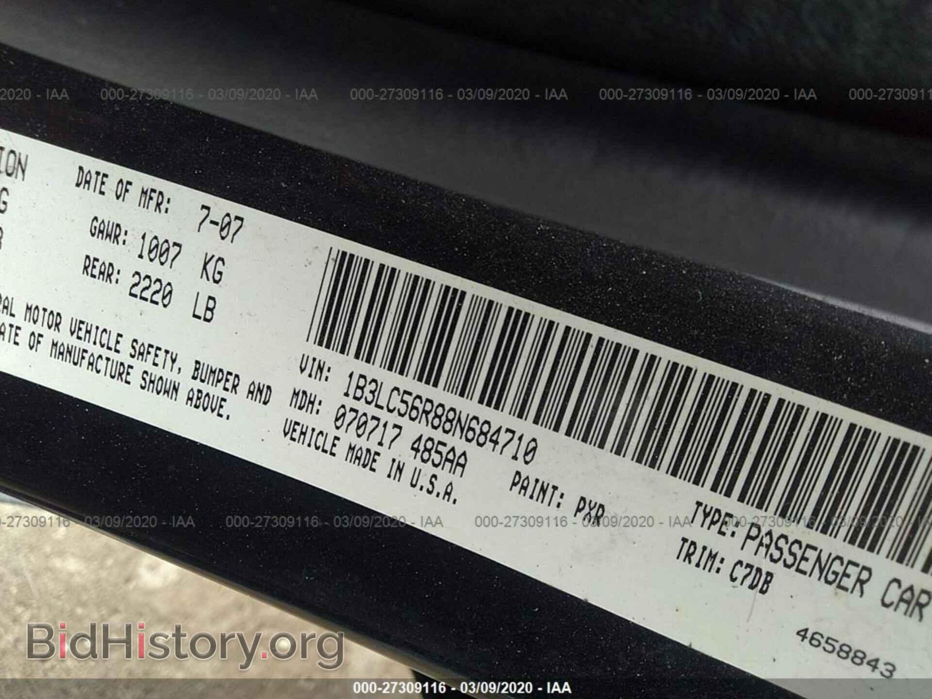2008 DODGE AVENGER - VIN: 1B3LC56R88N684710 - Фото 9