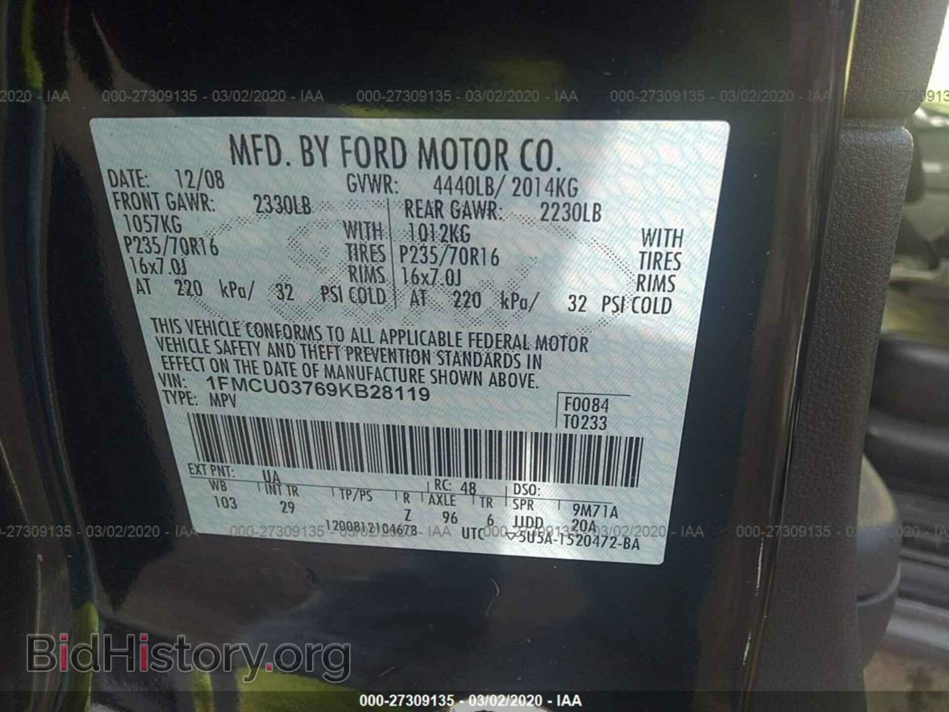 2009 FORD ESCAPE - VIN: 1FMCU03769KB28119 - Фото 9