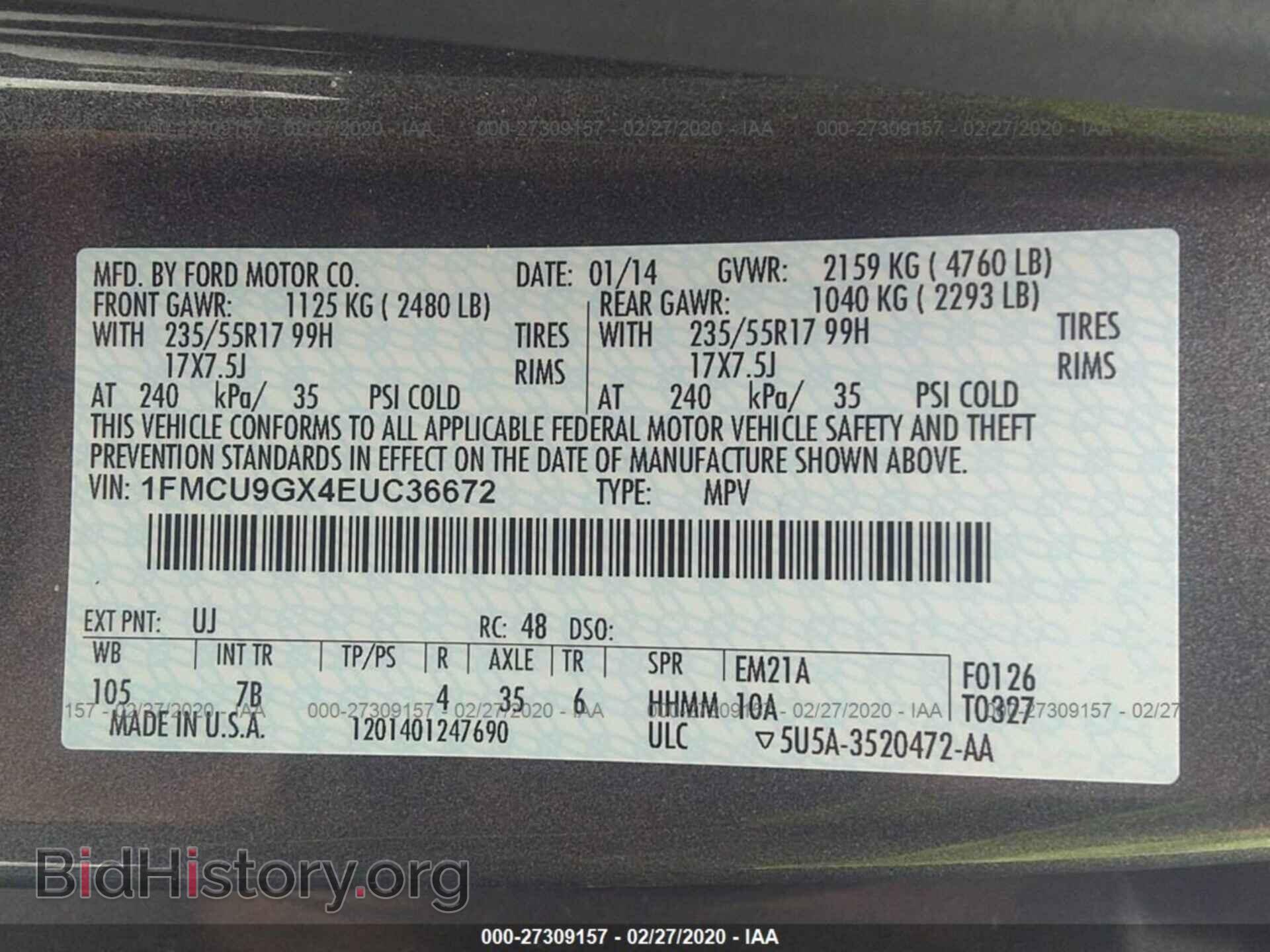 2014 FORD ESCAPE - VIN: 1FMCU9GX4EUC36672 - Фото 9