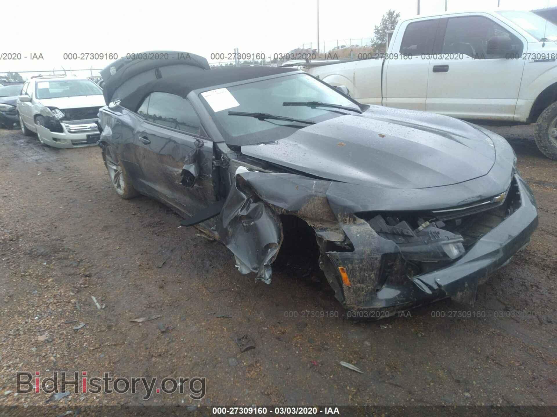Photo 1G1FB3DSXH0201099 - CHEVROLET CAMARO 2017