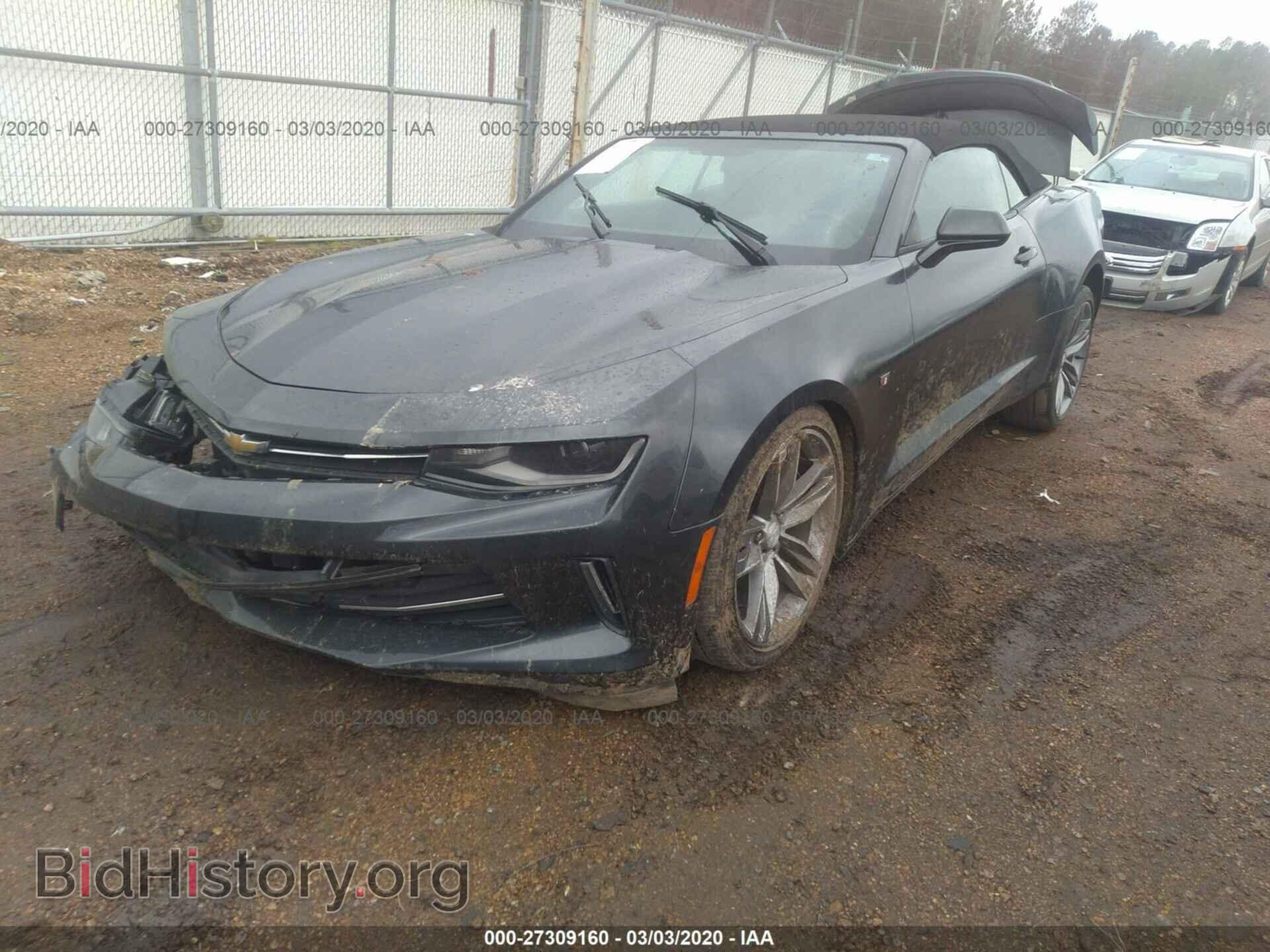 2017 CHEVROLET CAMARO - VIN: 1G1FB3DSXH0201099 - Фото 2