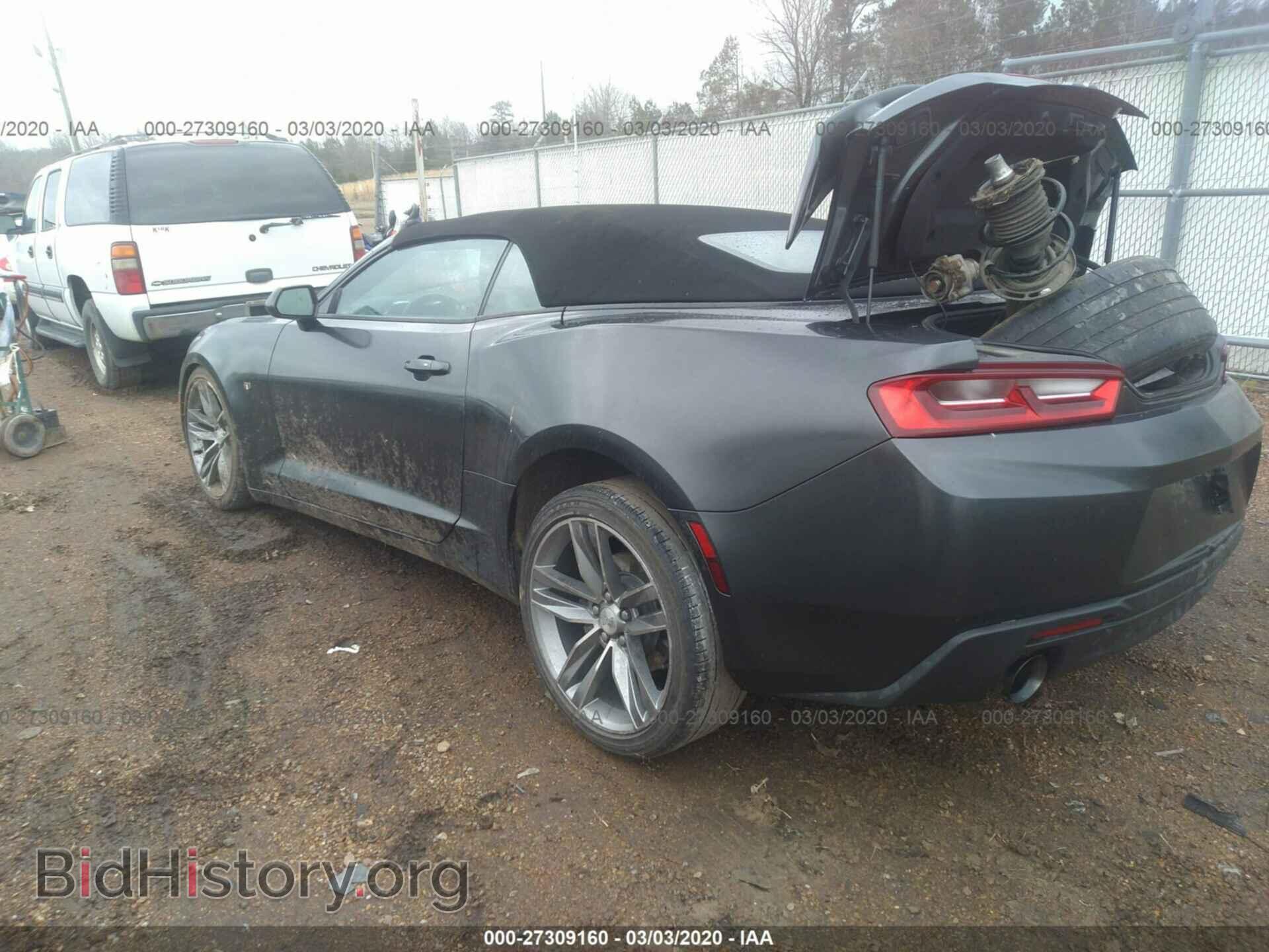 2017 CHEVROLET CAMARO - VIN: 1G1FB3DSXH0201099 - Фото 3