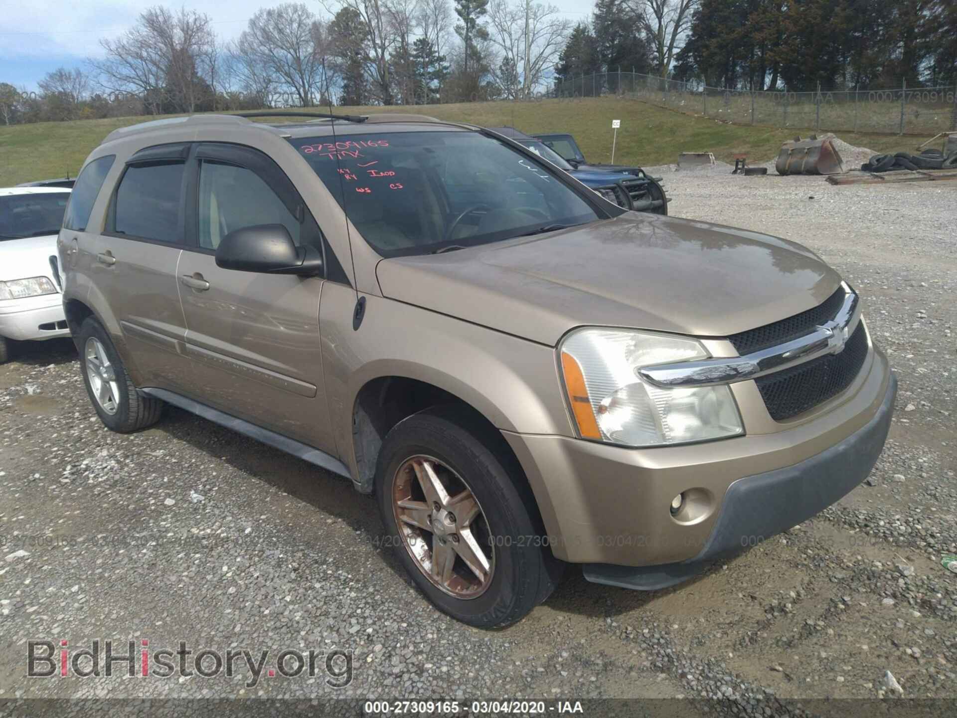 Фотография 2CNDL63F556020007 - CHEVROLET EQUINOX 2005