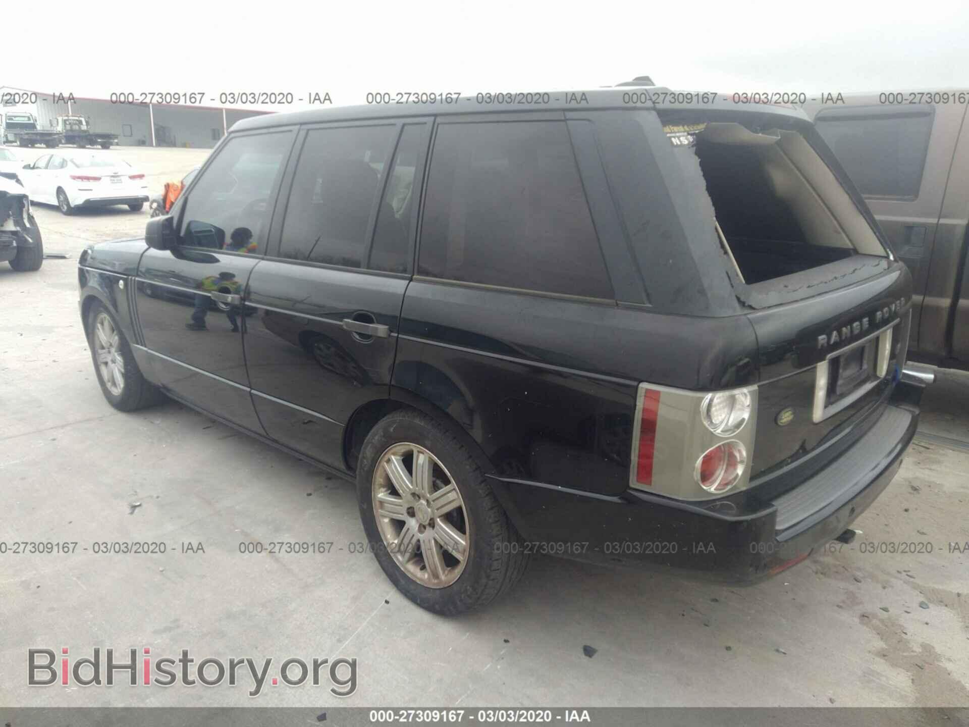2008 LAND ROVER RANGE ROVER - VIN: SALMF15458A265299 - Фото 3