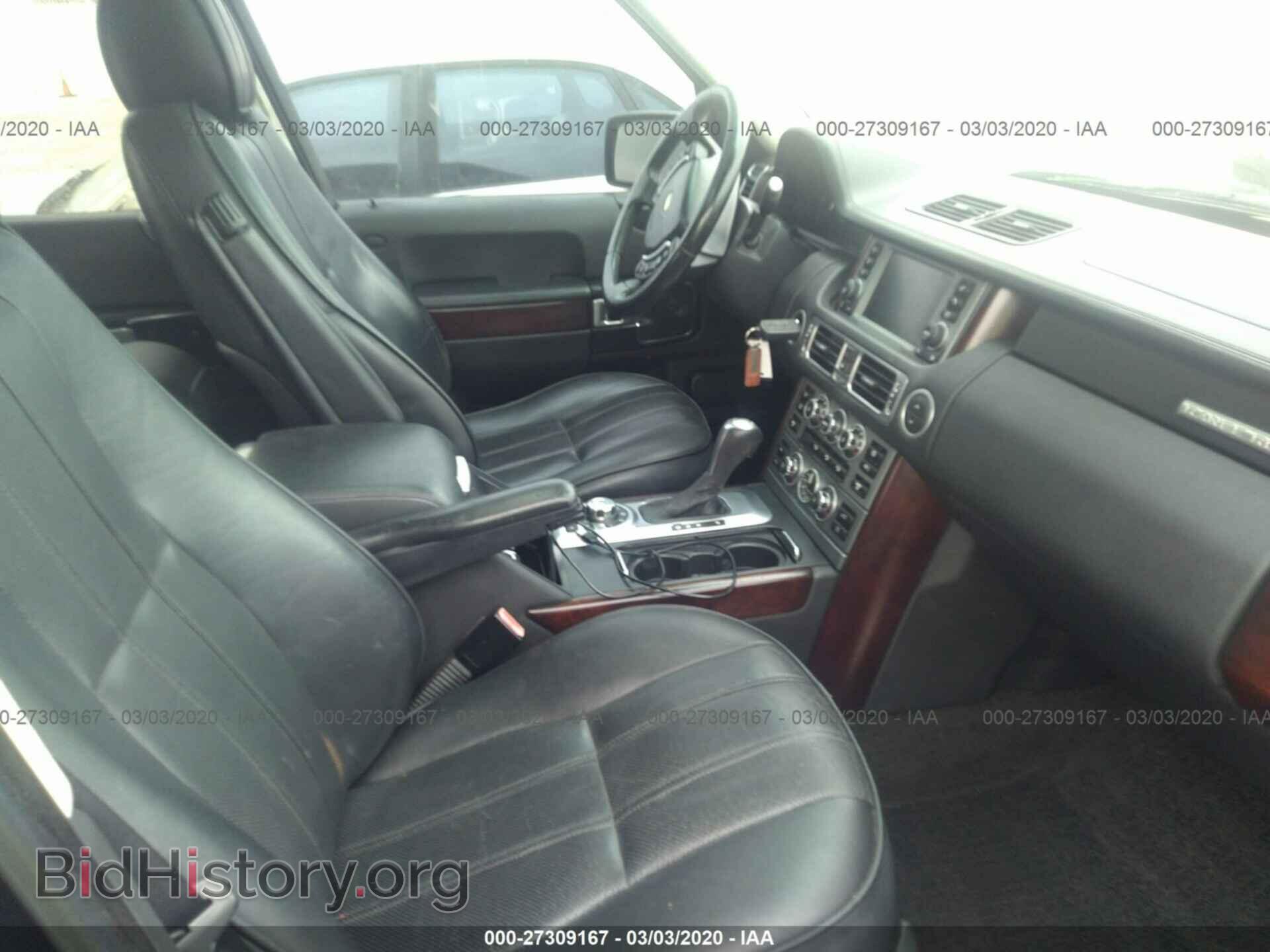 2008 LAND ROVER RANGE ROVER - VIN: SALMF15458A265299 - Фото 5