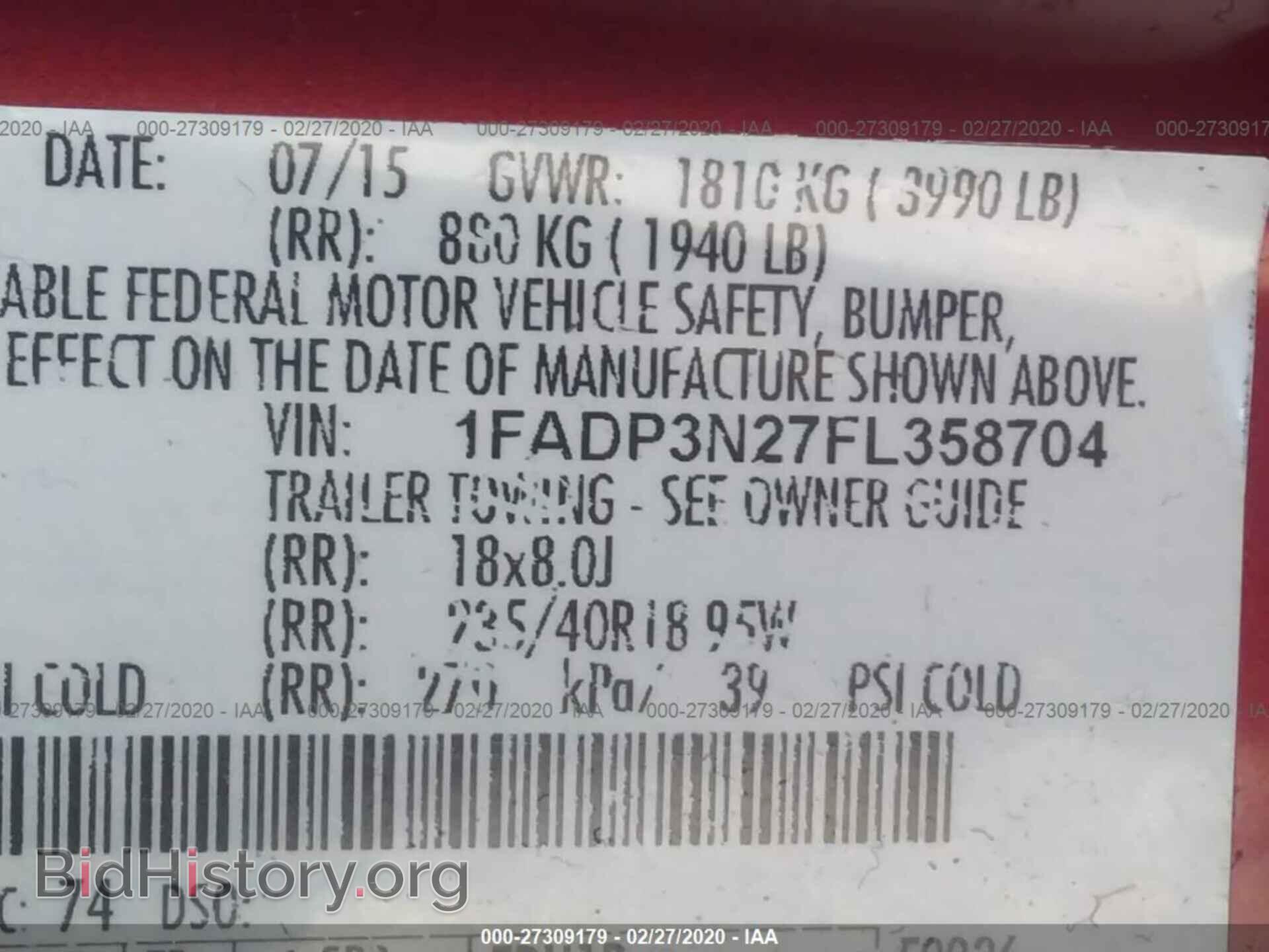 2015 FORD FOCUS - VIN: 1FADP3N27FL358704 - Photo 9