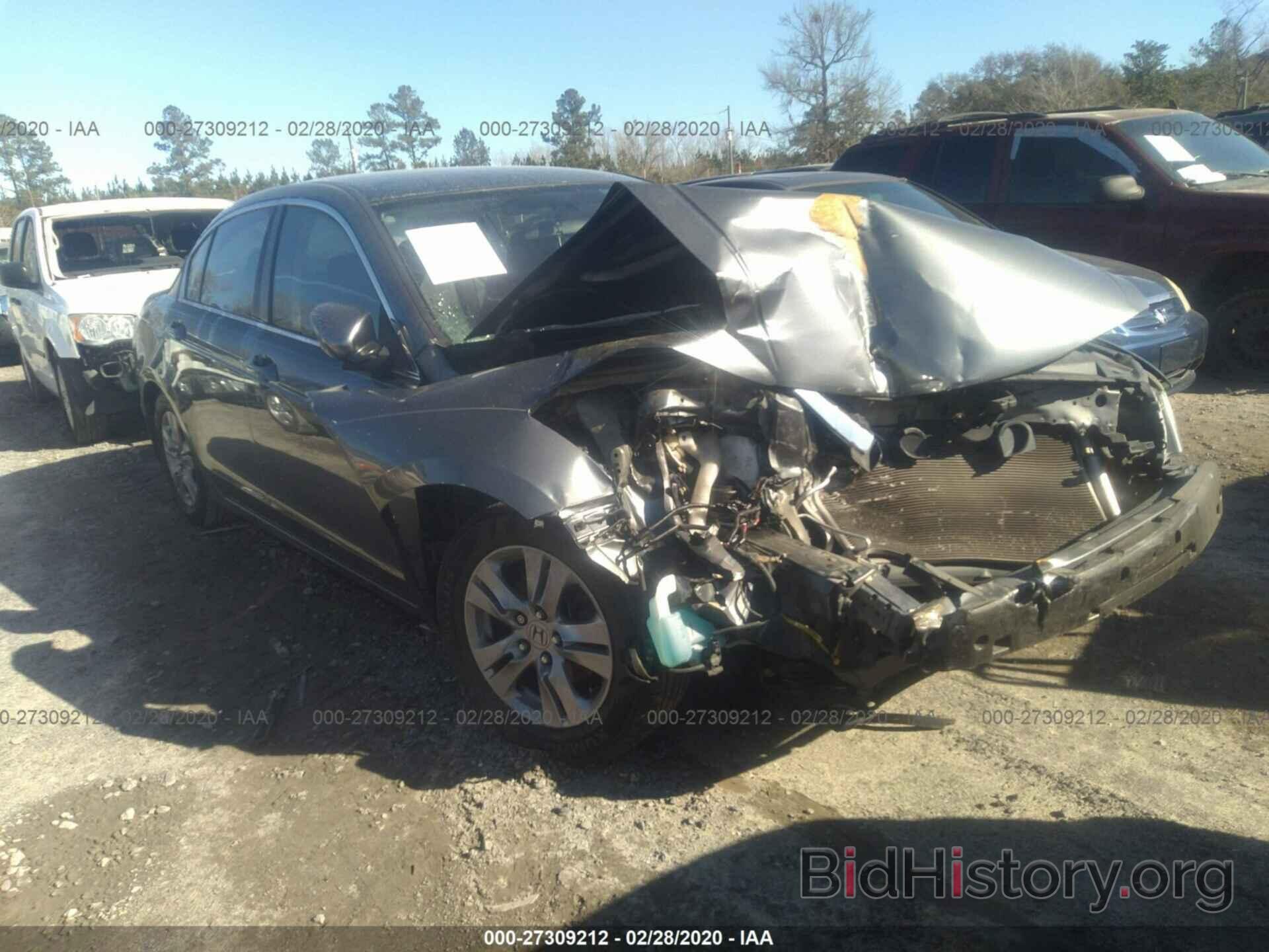 Photo 1HGCP2F61CA050342 - HONDA ACCORD 2012