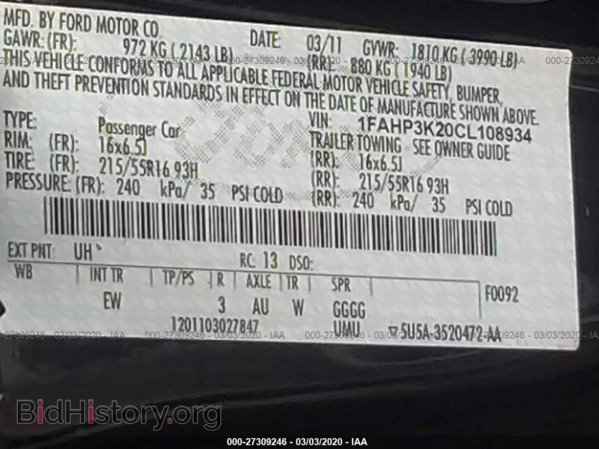 2012 FORD FOCUS - VIN: 1FAHP3K20CL108934 - Фото 9