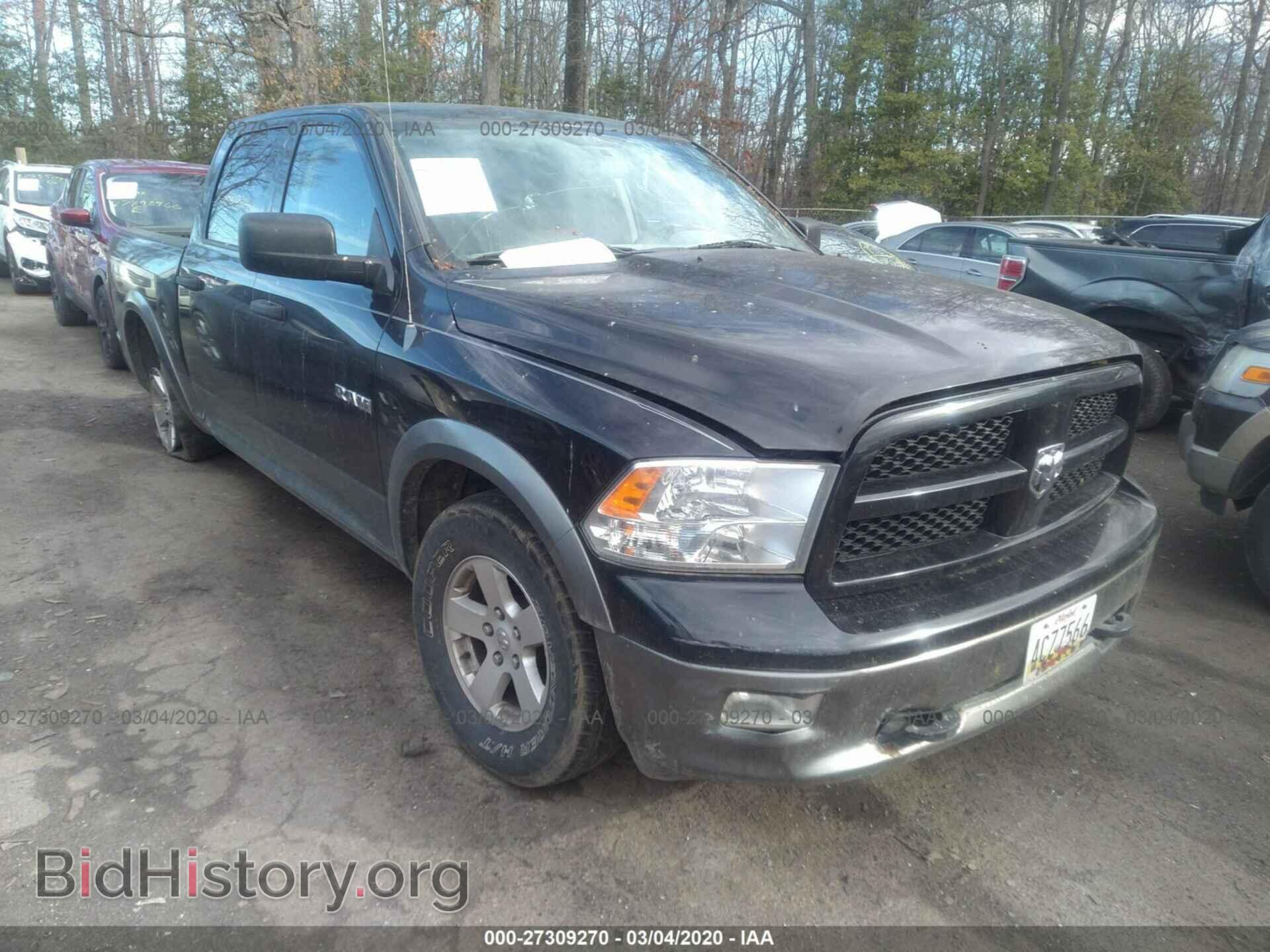 Photo 1D7RB1CP0AS141971 - DODGE RAM 1500 2010