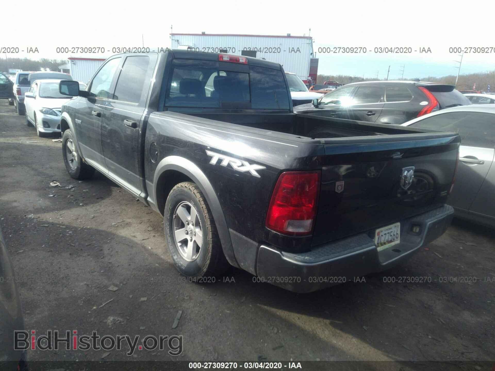 2010 DODGE RAM 1500 - VIN: 1D7RB1CP0AS141971 - Photo 3