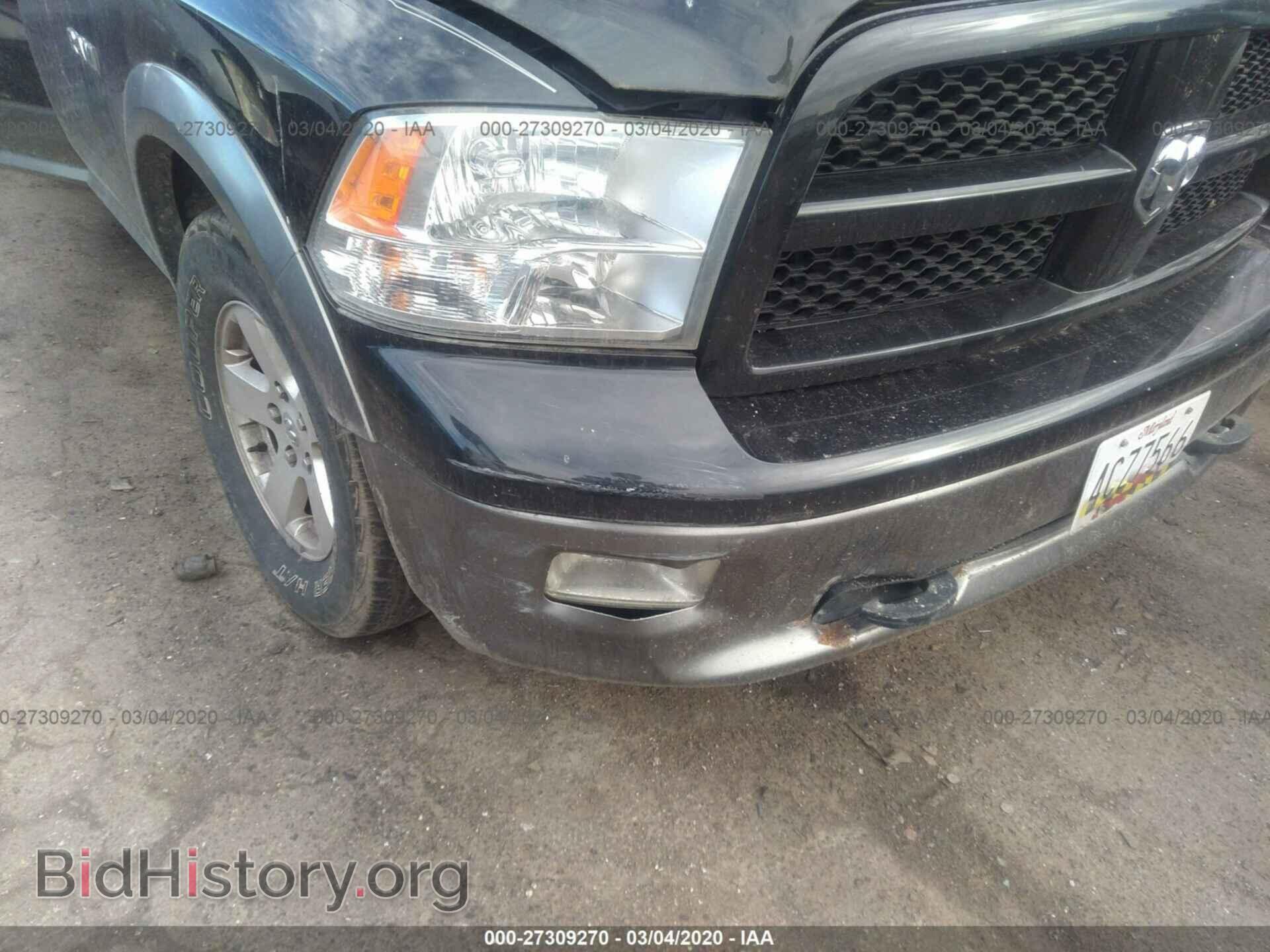 2010 DODGE RAM 1500 - VIN: 1D7RB1CP0AS141971 - Photo 6