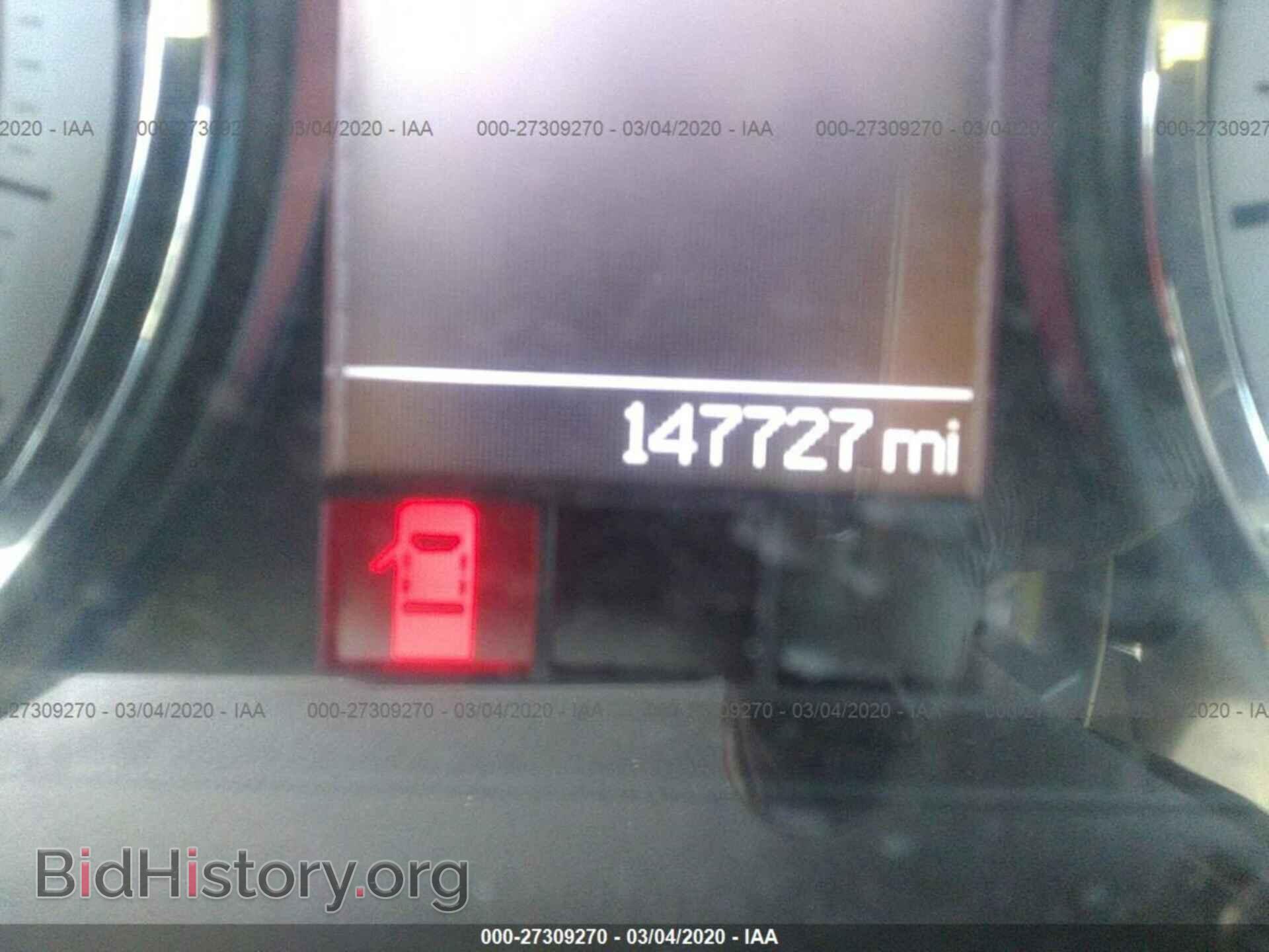 2010 DODGE RAM 1500 - VIN: 1D7RB1CP0AS141971 - Photo 7