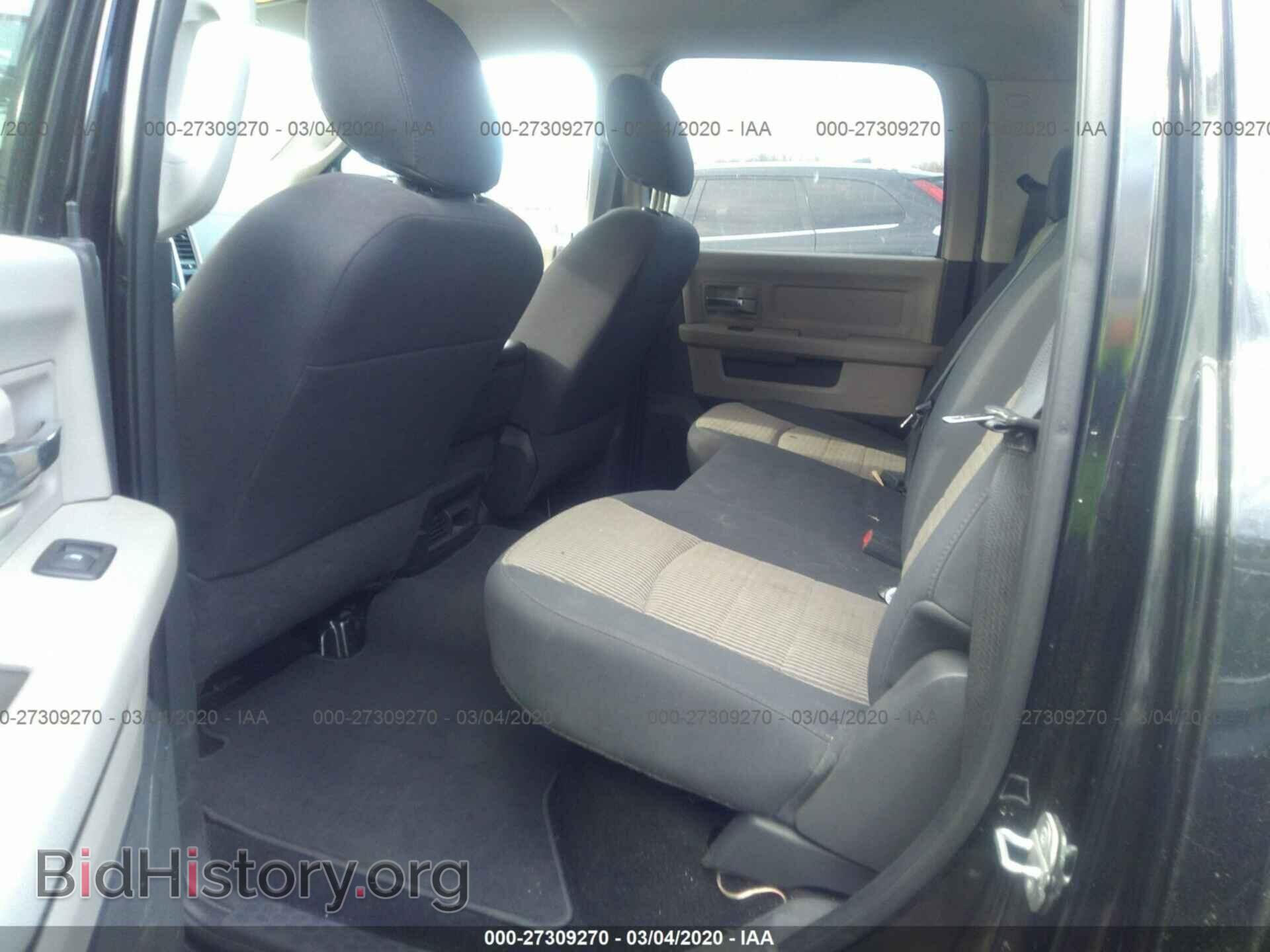 2010 DODGE RAM 1500 - VIN: 1D7RB1CP0AS141971 - Photo 8