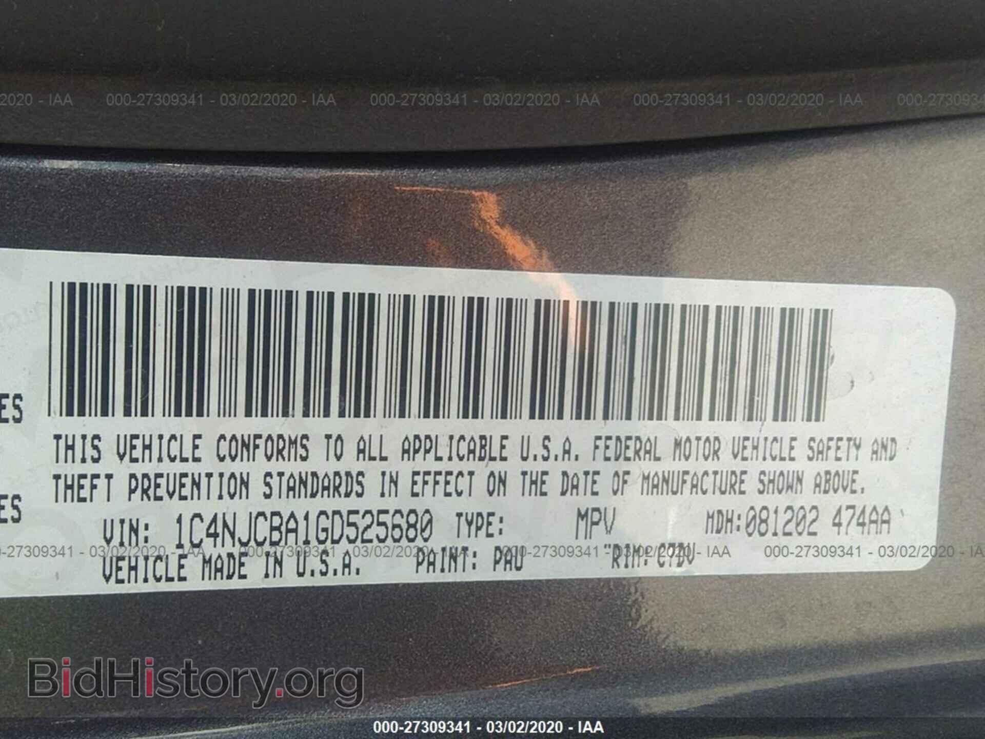 2016 JEEP COMPASS - VIN: 1C4NJCBA1GD525680 - Фото 9