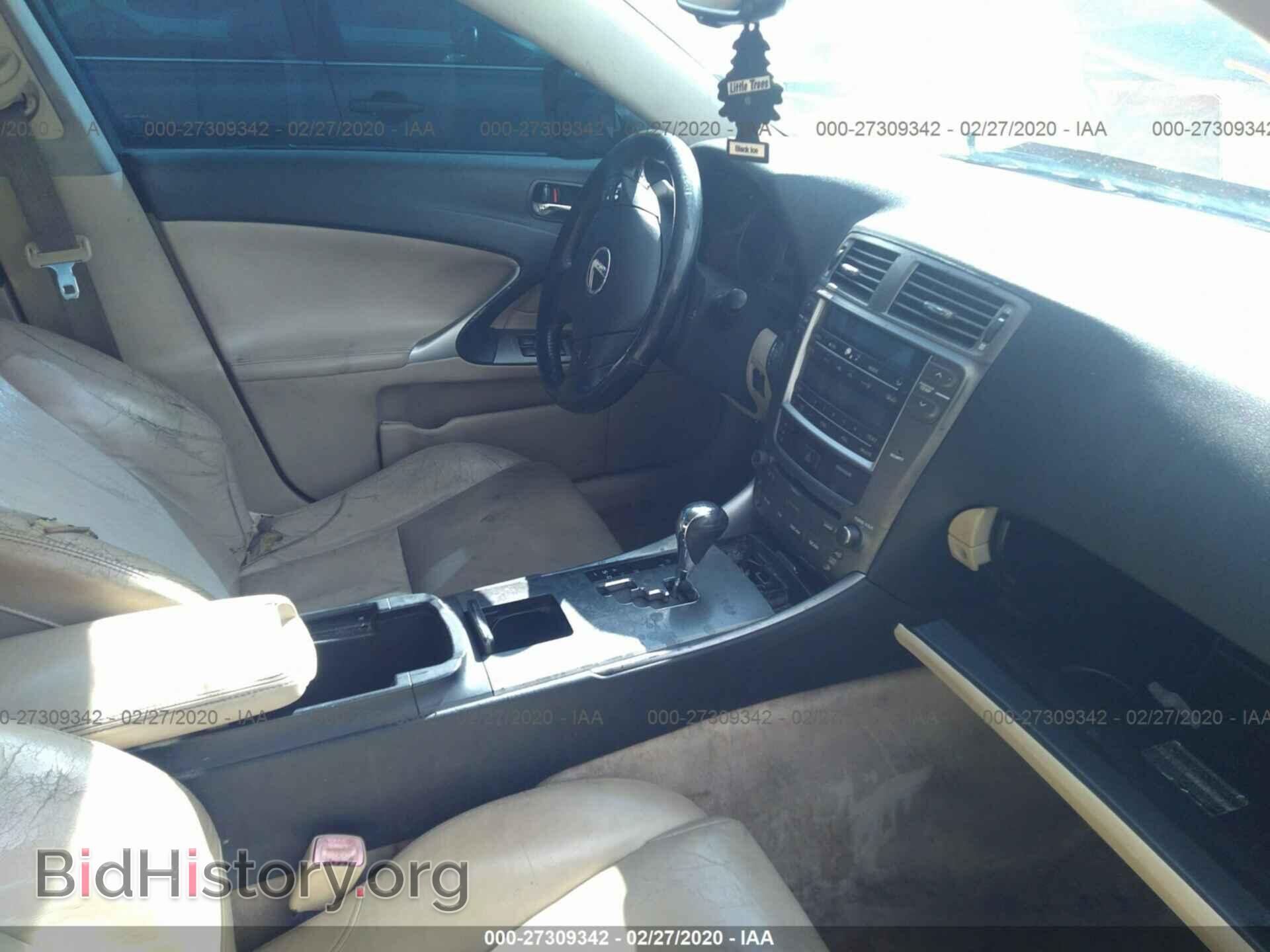 2007 LEXUS IS - VIN: JTHBK262175045063 - Photo 5