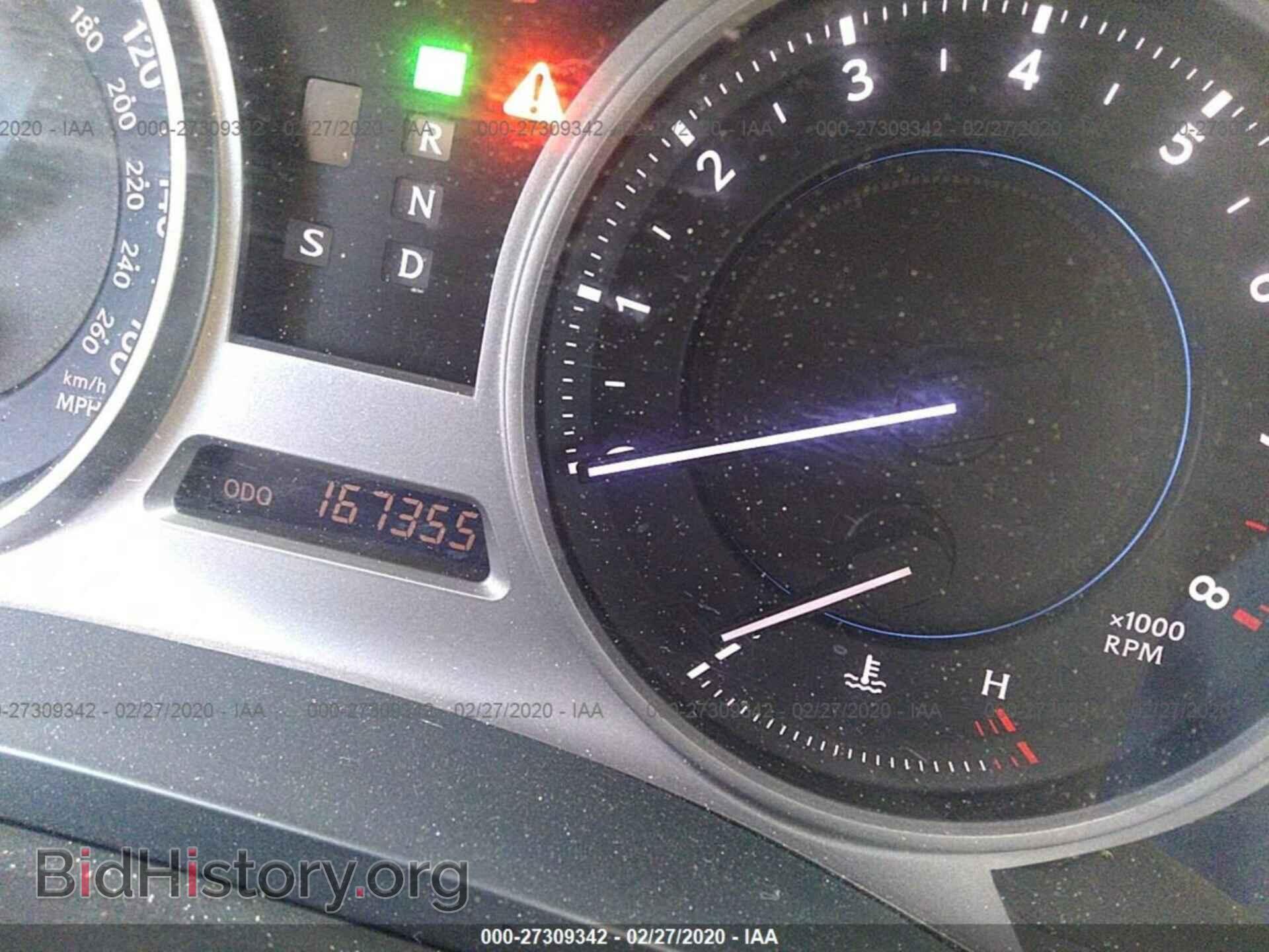 2007 LEXUS IS - VIN: JTHBK262175045063 - Photo 7