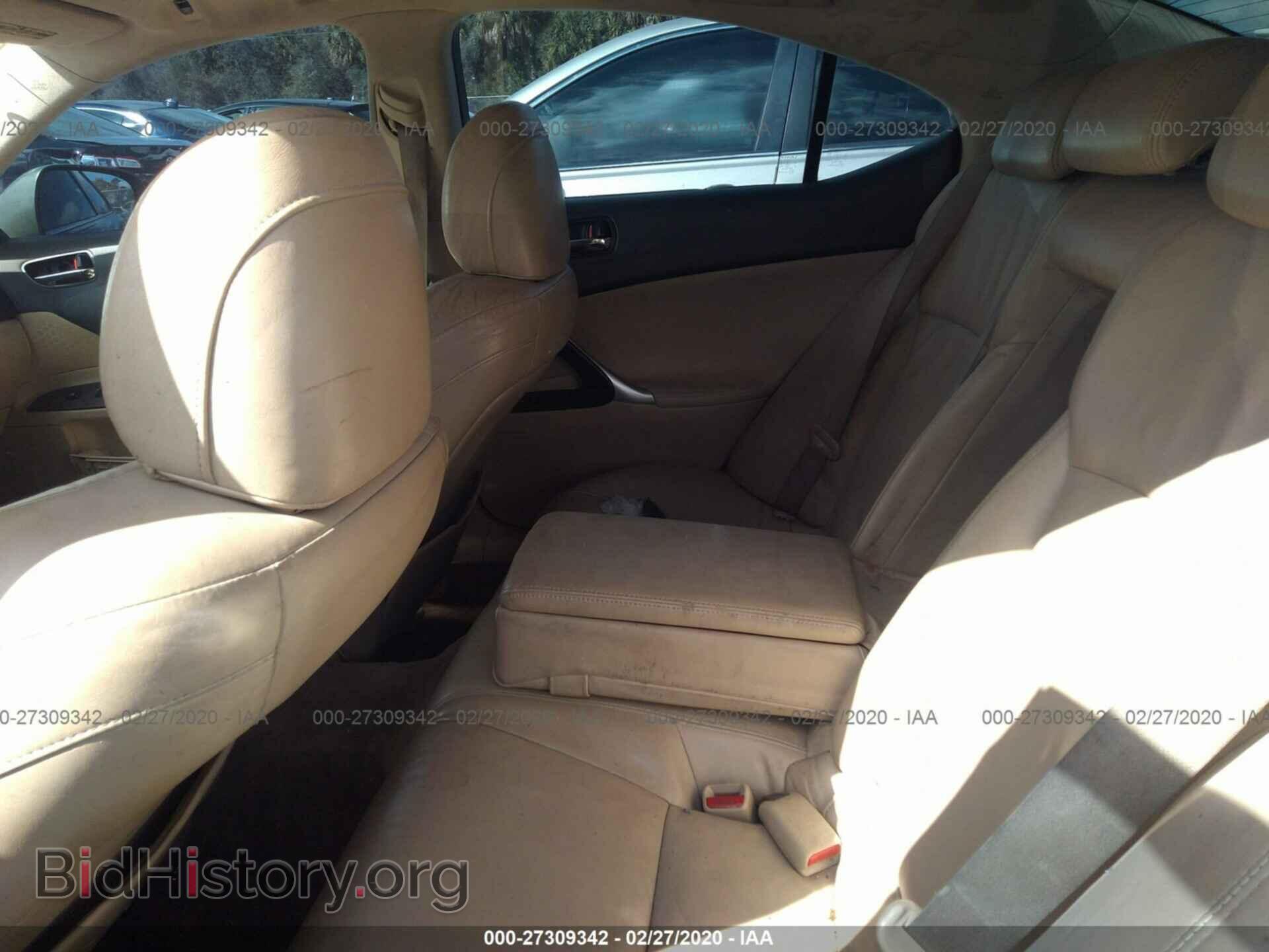 2007 LEXUS IS - VIN: JTHBK262175045063 - Photo 8
