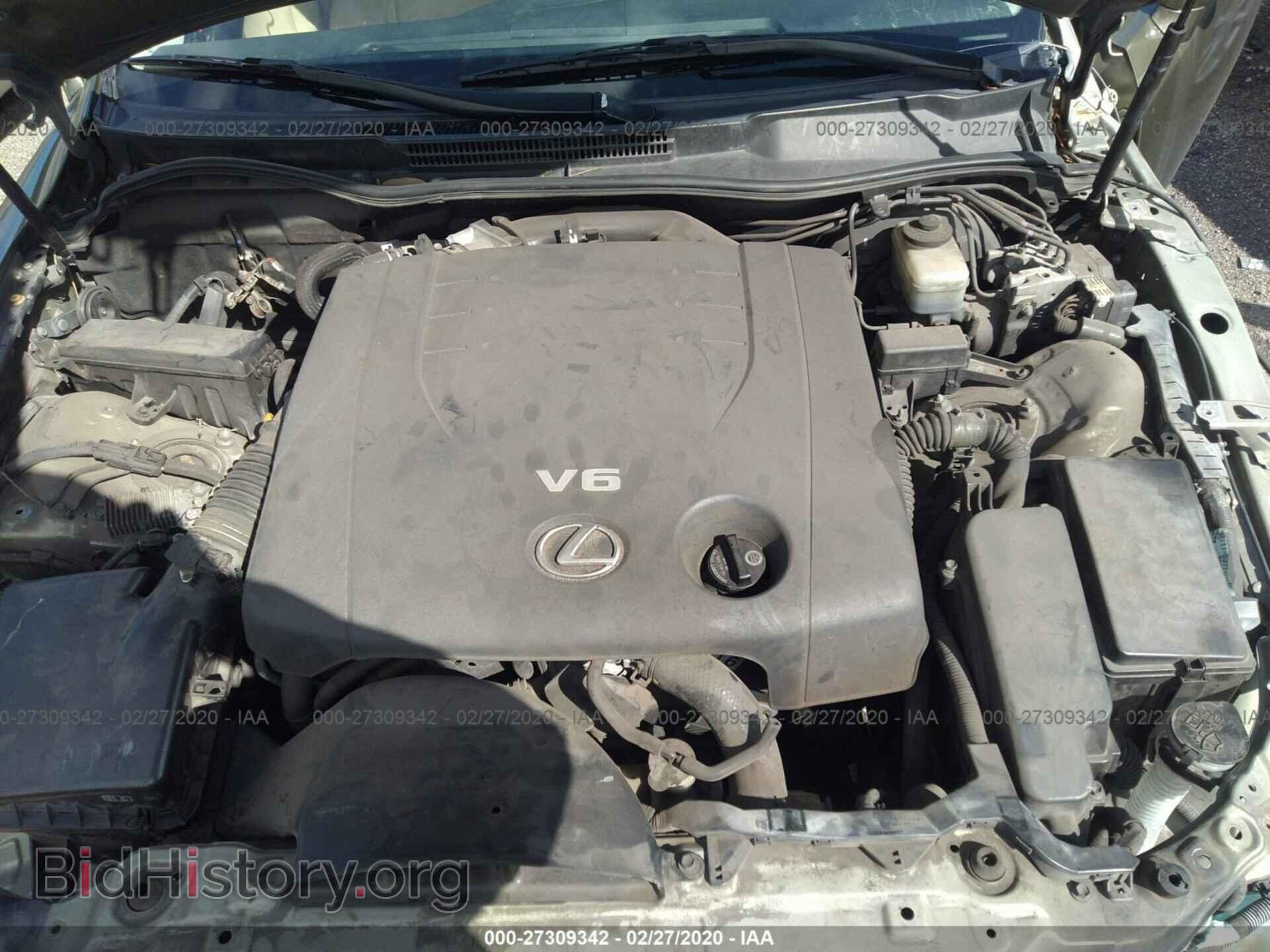 2007 LEXUS IS - VIN: JTHBK262175045063 - Photo 10