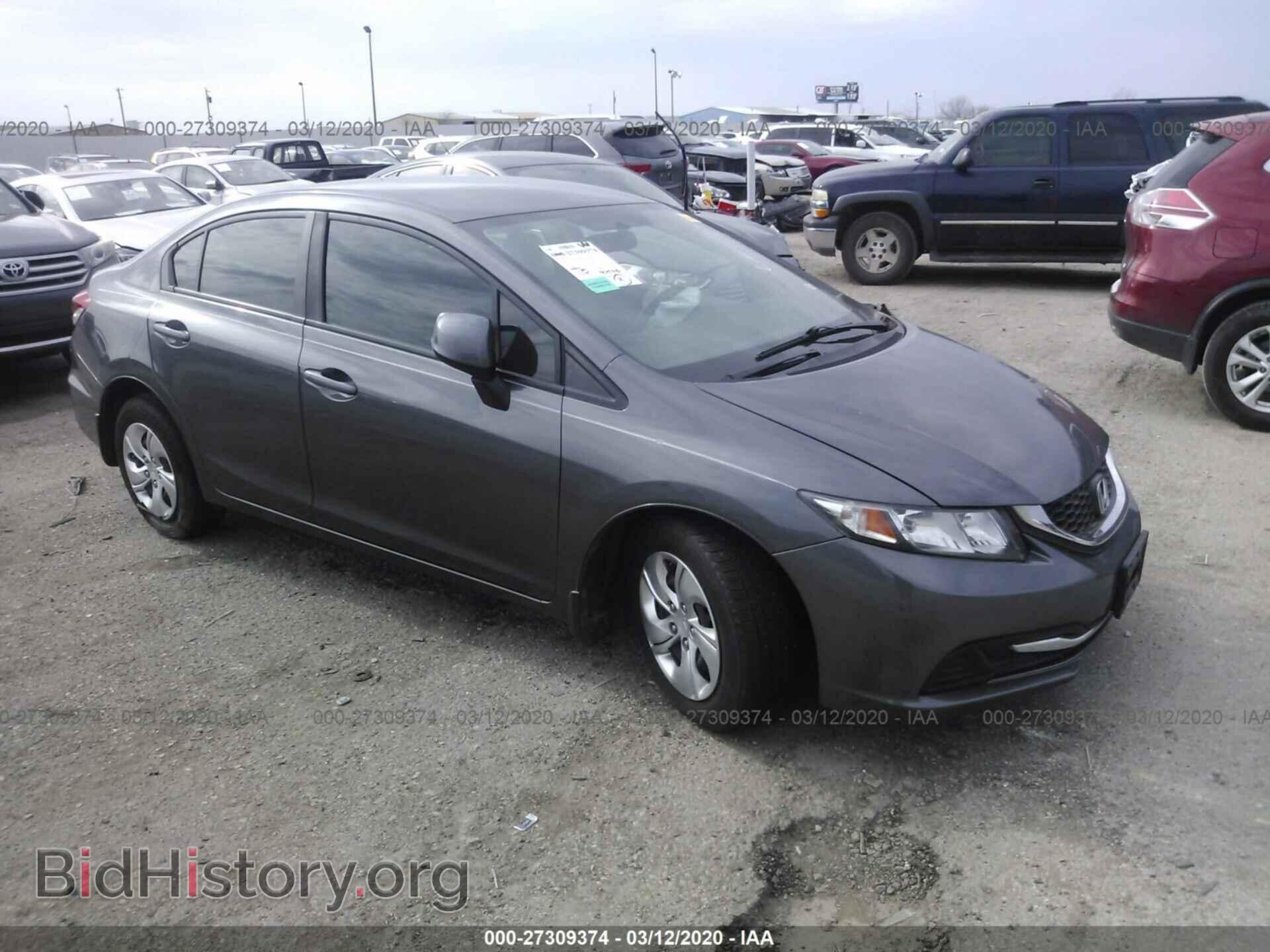Фотография 2HGFB2F52DH586982 - HONDA CIVIC 2013