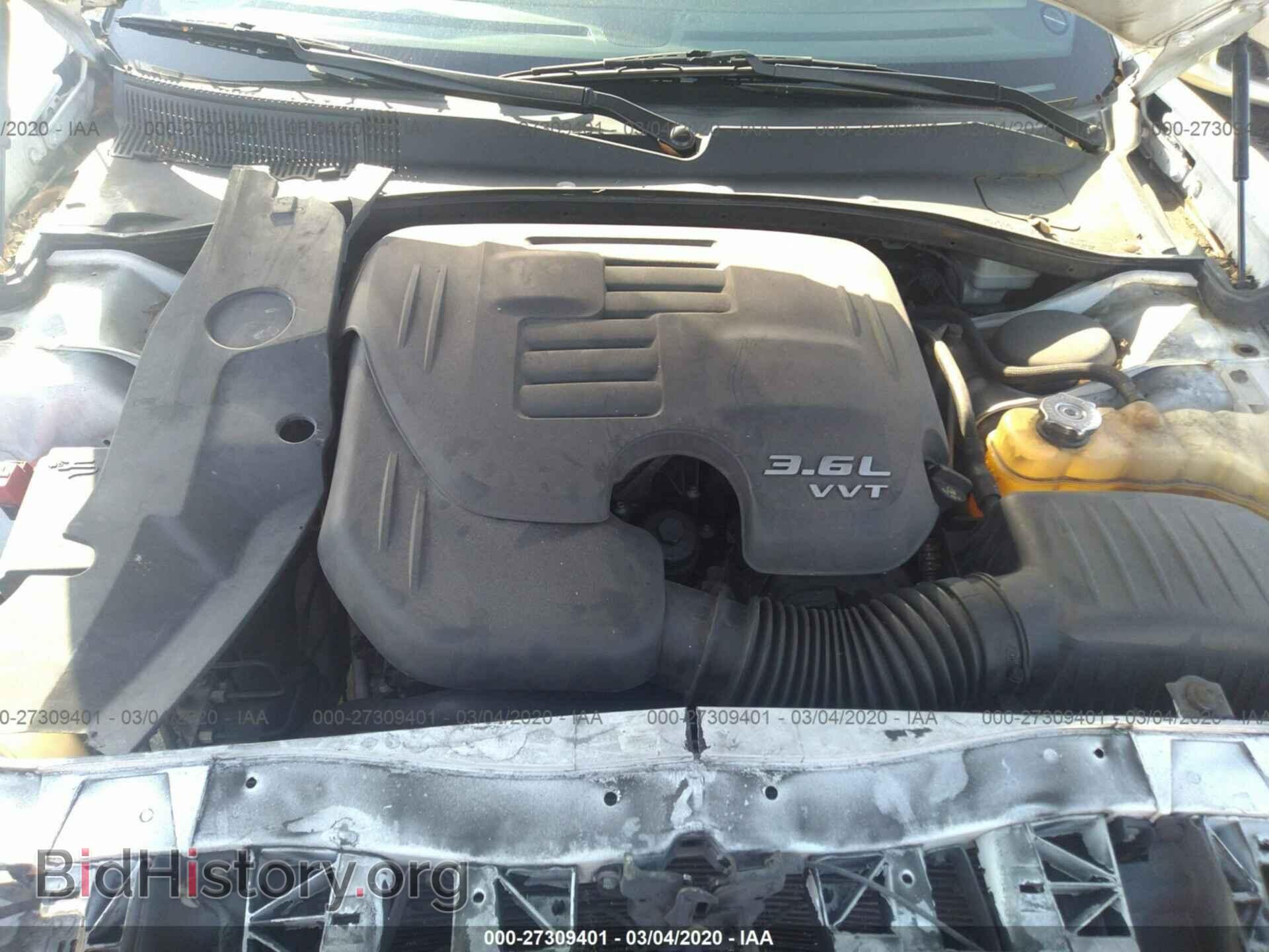 2012 DODGE CHARGER - VIN: 2C3CDXBG9CH190373 - Фото 10
