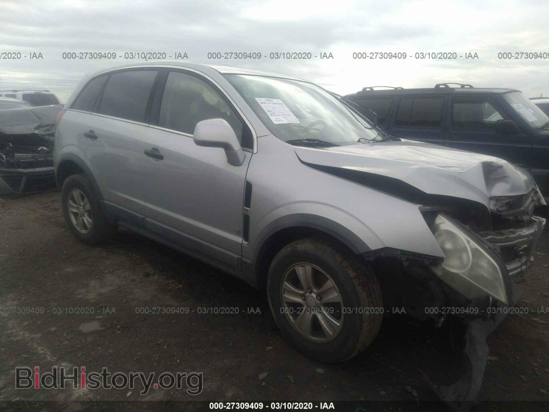 Фотография 3GSCL33P79S****** - SATURN VUE 2009