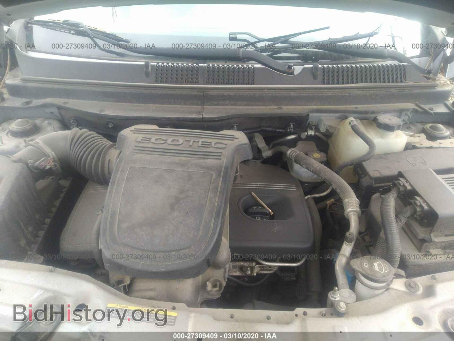 2009 SATURN VUE - VIN: 3GSCL33P79S603925 - Фото 10