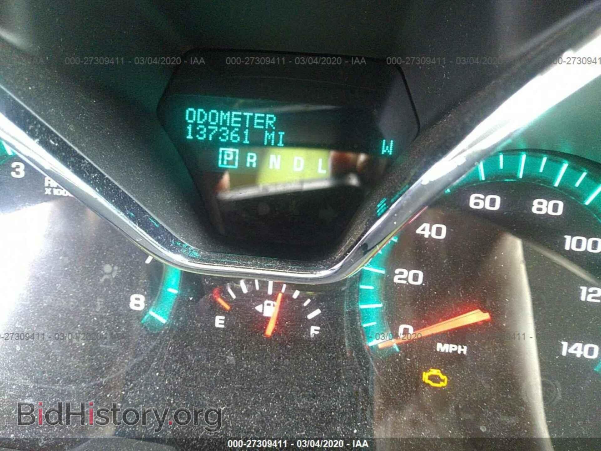 2014 CHEVROLET TRAVERSE - VIN: 1GNKRFKD9EJ204449 - Фото 7