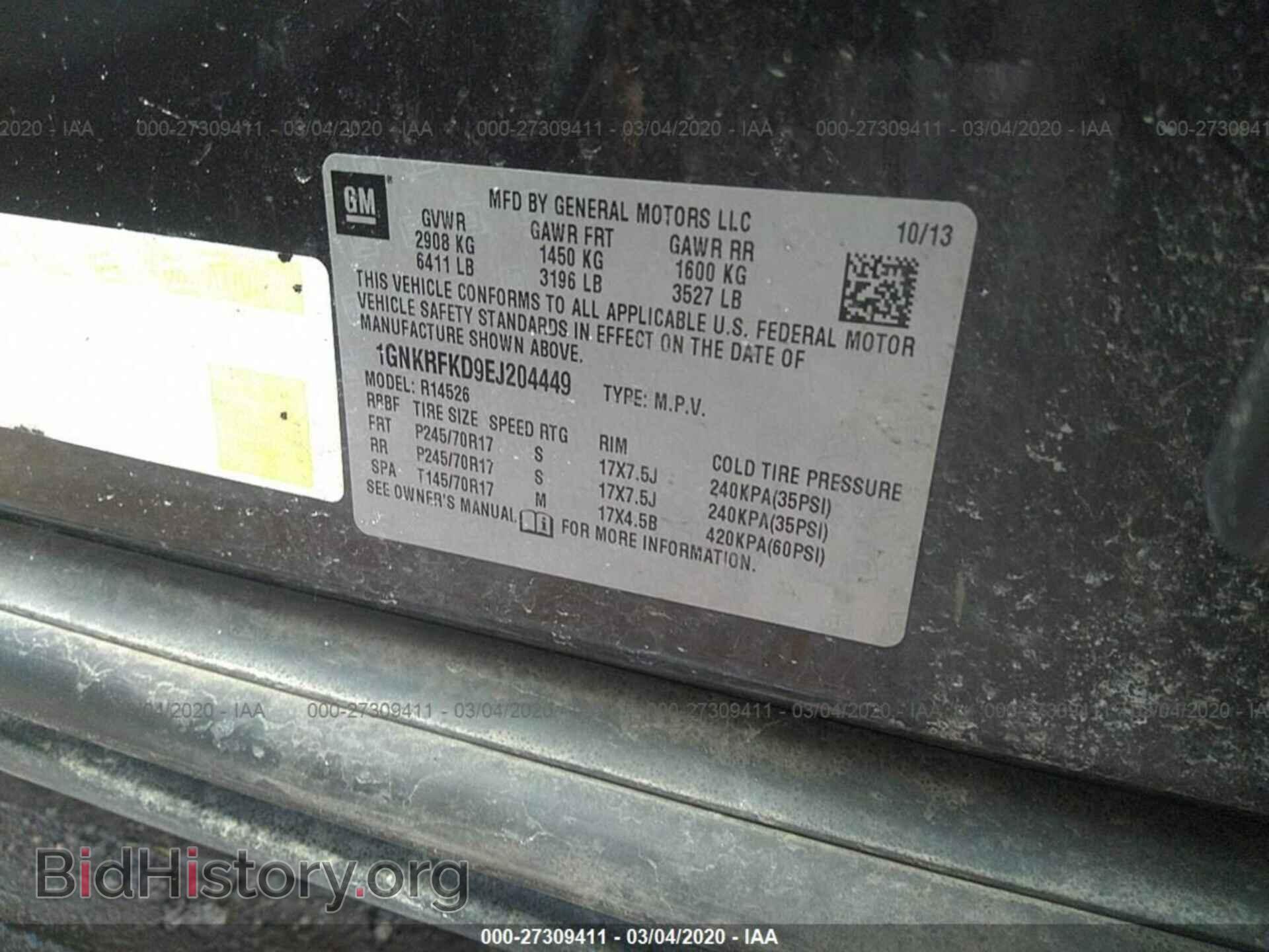 2014 CHEVROLET TRAVERSE - VIN: 1GNKRFKD9EJ204449 - Фото 9