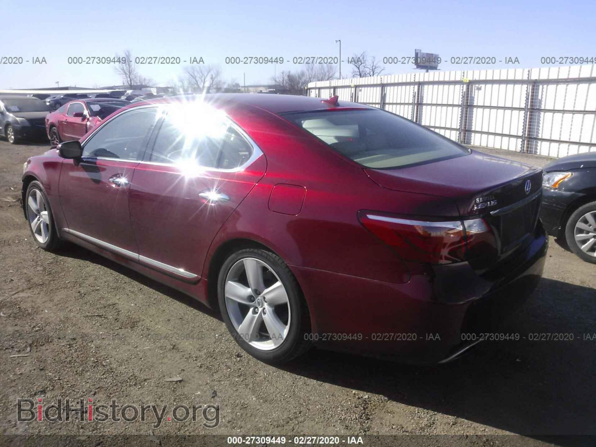 2010 LEXUS LS - VIN: JTHBL5EF9A5096918 - Фото 3