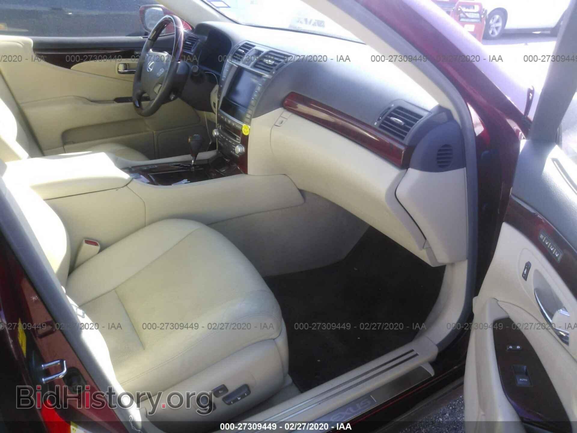 2010 LEXUS LS - VIN: JTHBL5EF9A5096918 - Фото 5