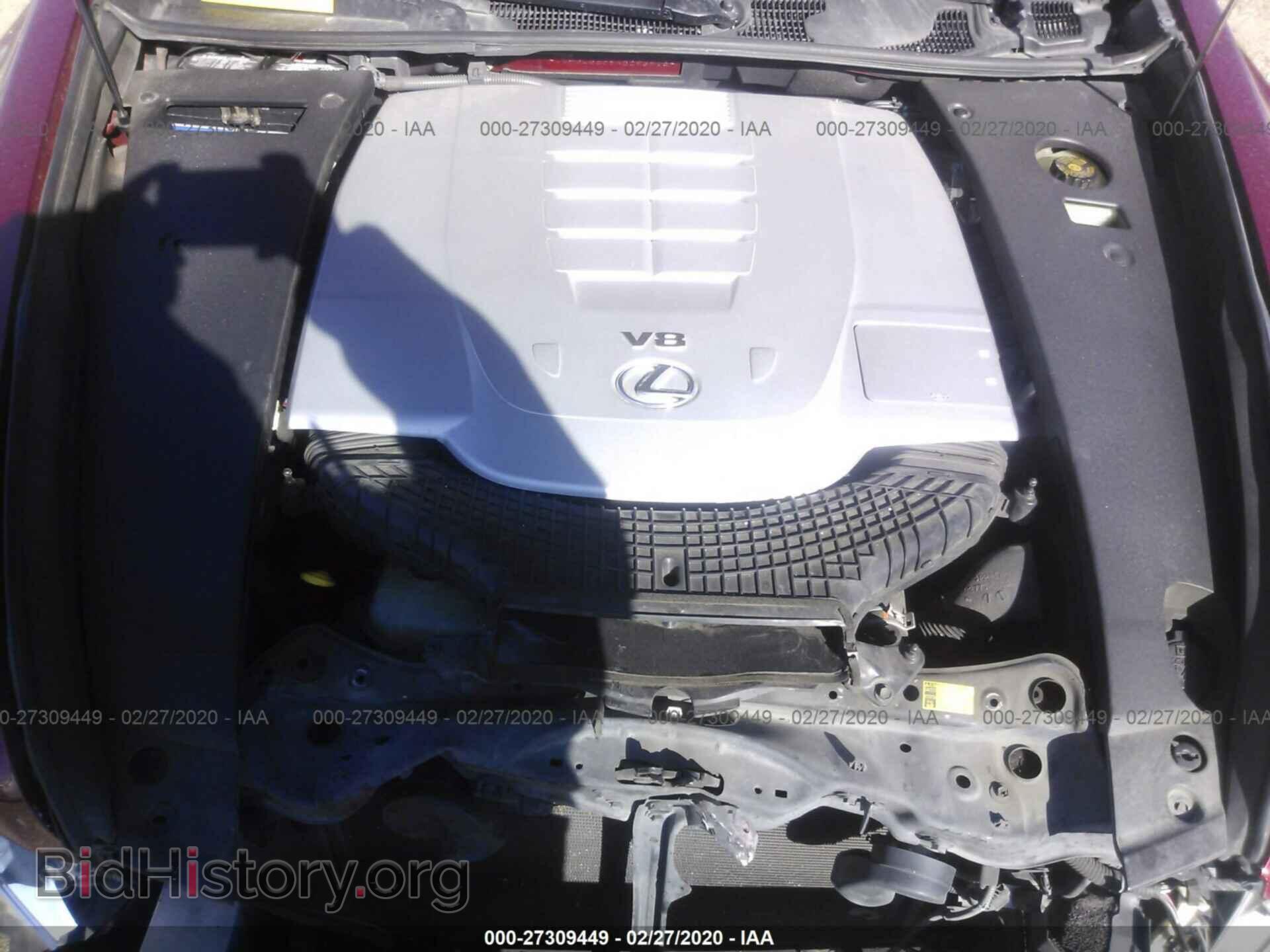 2010 LEXUS LS - VIN: JTHBL5EF9A5096918 - Фото 10