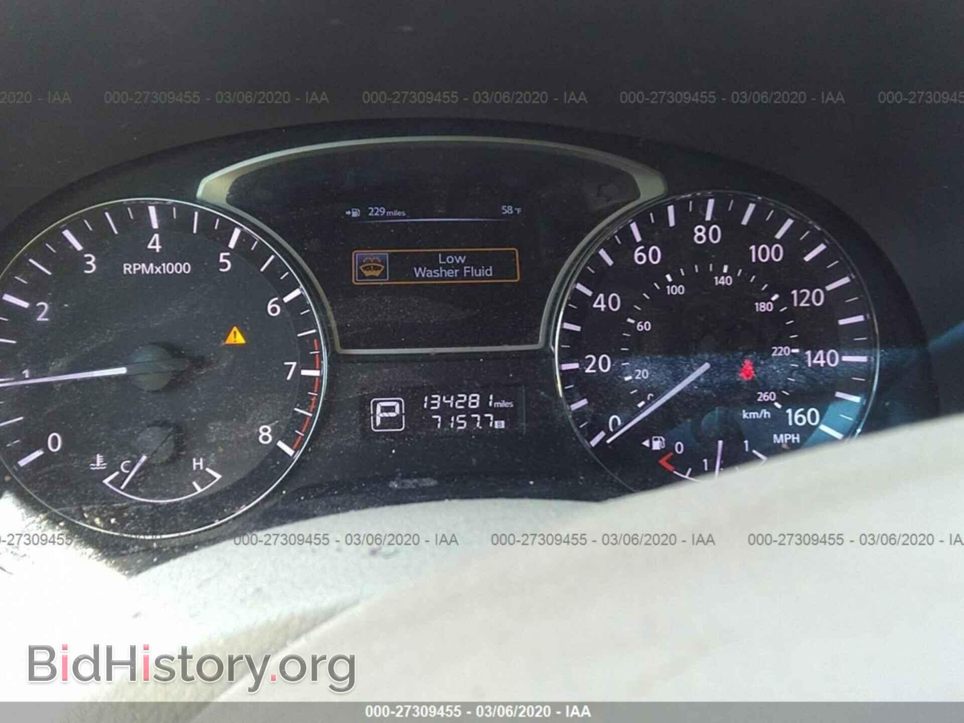 2013 NISSAN PATHFINDER - VIN: 5N1AR2MN1DC624093 - Фото 7