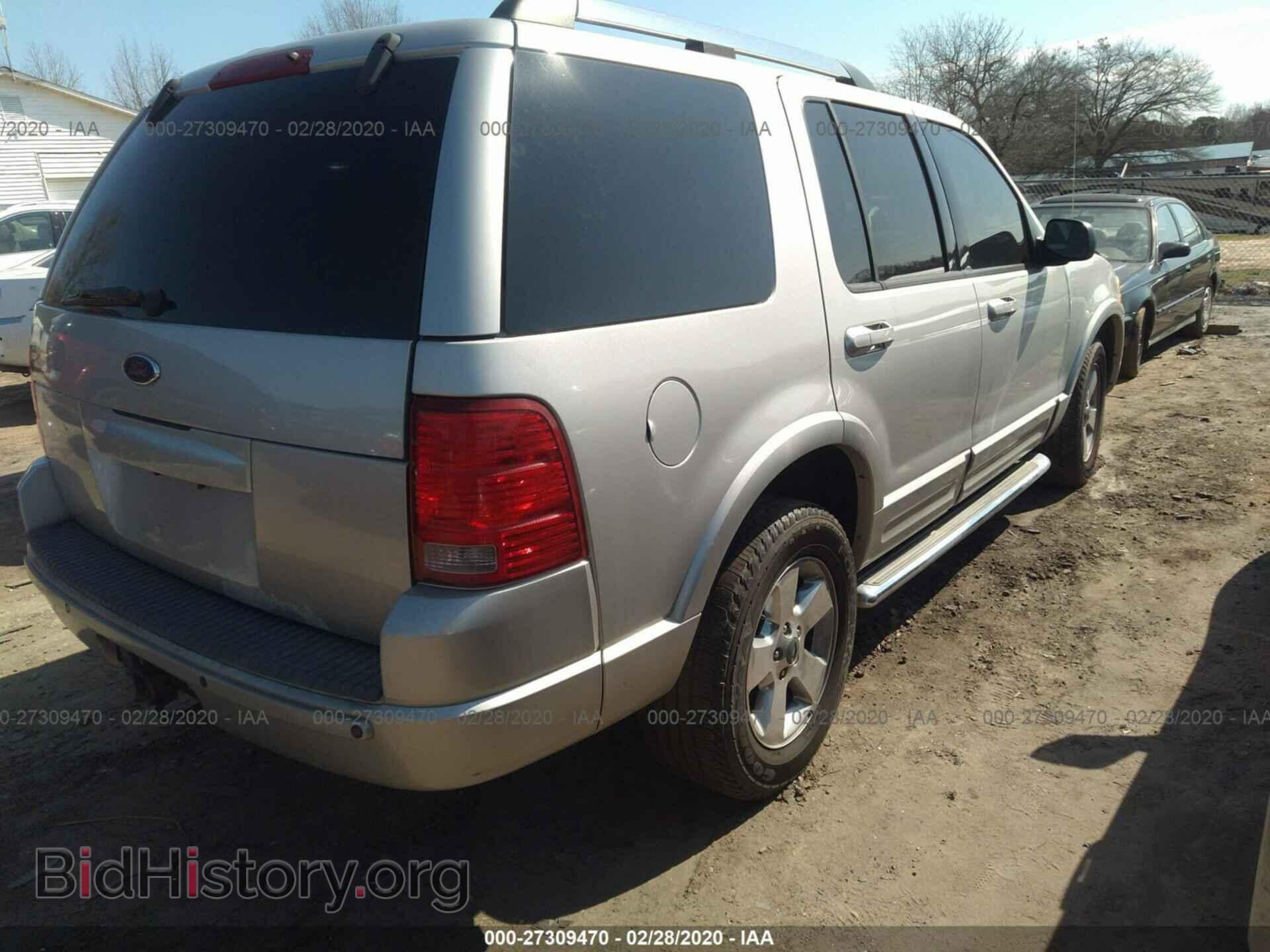 2005 FORD EXPLORER - VIN: 1FMDU75W95UA25843 - Фото 4