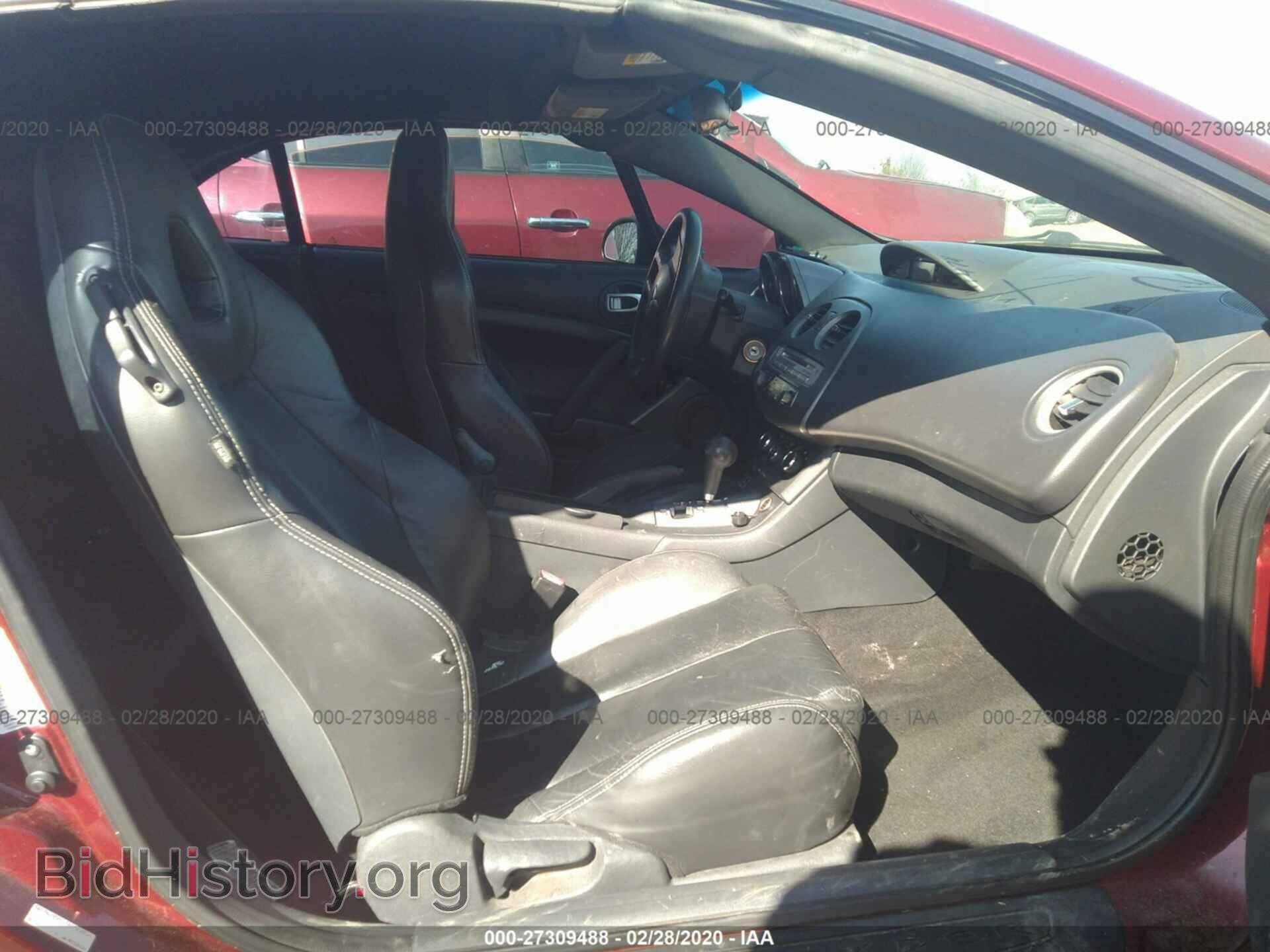 2007 MITSUBISHI ECLIPSE - VIN: 4A3AL25F77E042714 - Фото 5