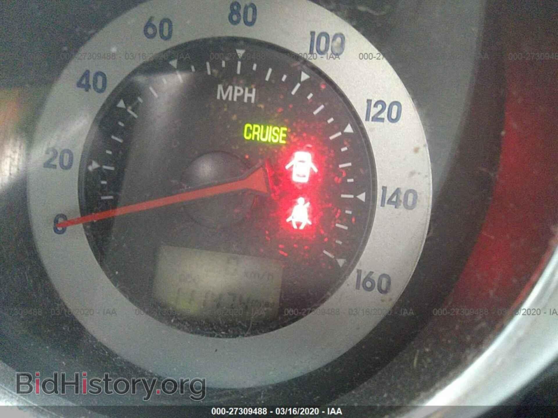 2007 MITSUBISHI ECLIPSE - VIN: 4A3AL25F77E042714 - Фото 7