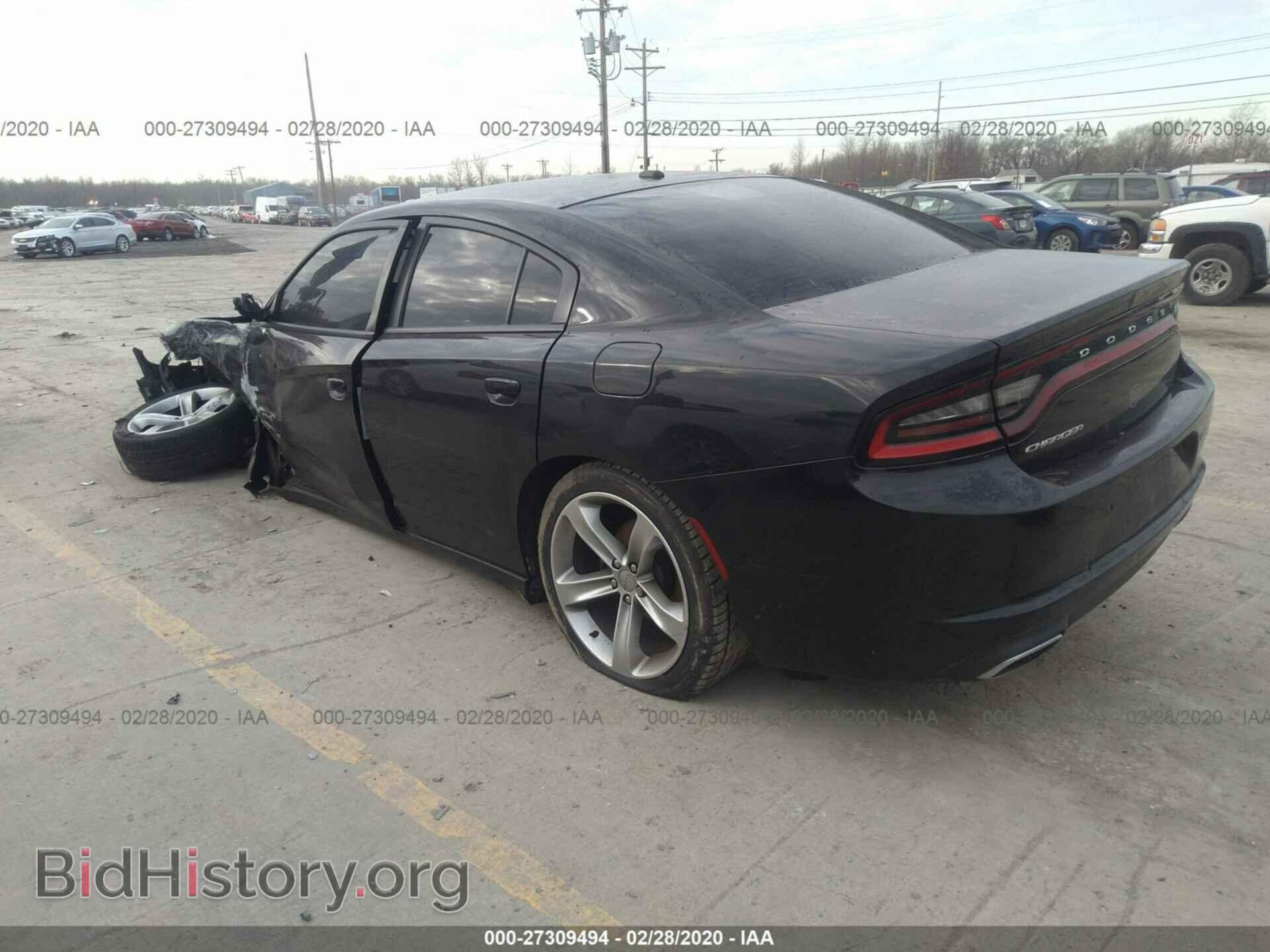 2015 DODGE CHARGER - VIN: 2C3CDXBG4FH776208 - Фото 3