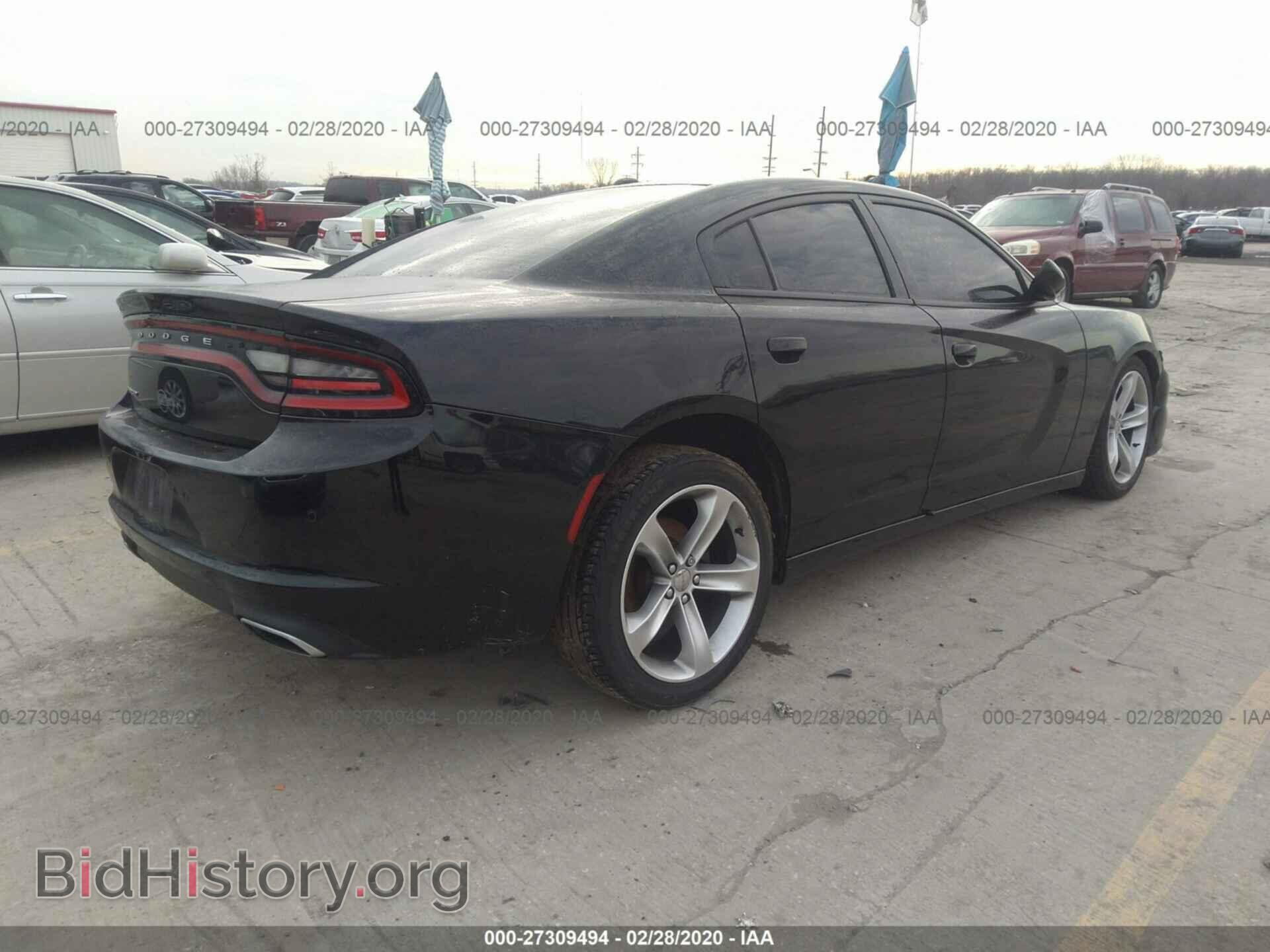 2015 DODGE CHARGER - VIN: 2C3CDXBG4FH776208 - Фото 4