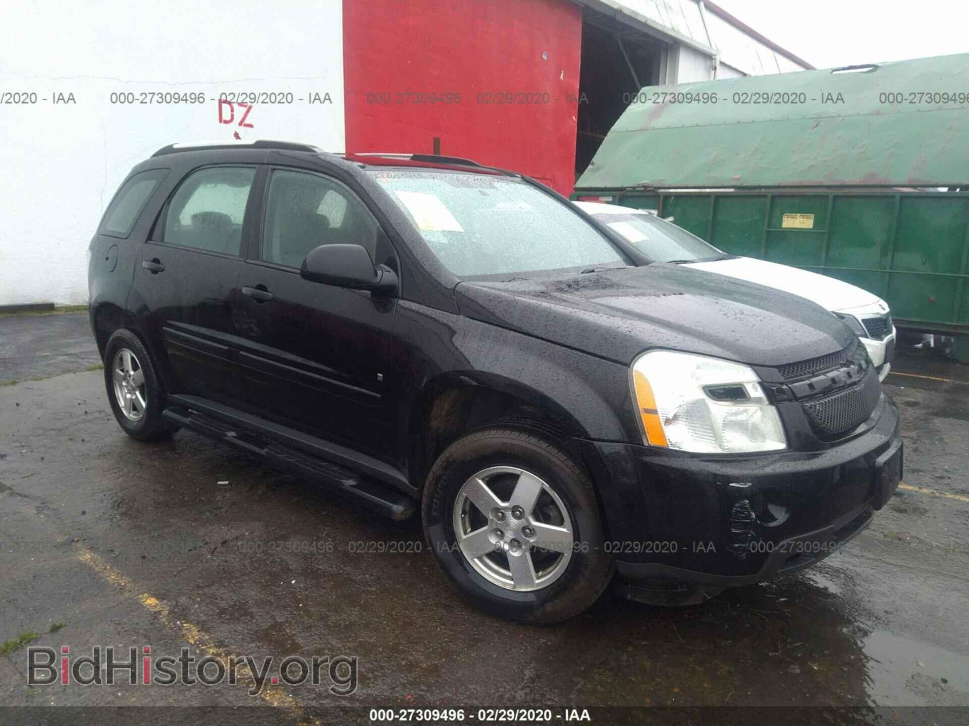 Photo 2CNDL13F376098212 - CHEVROLET EQUINOX 2007