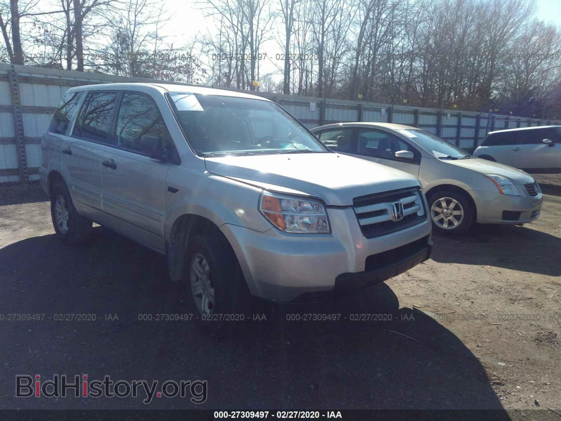 Фотография 5FNYF18136B029636 - HONDA PILOT 2006