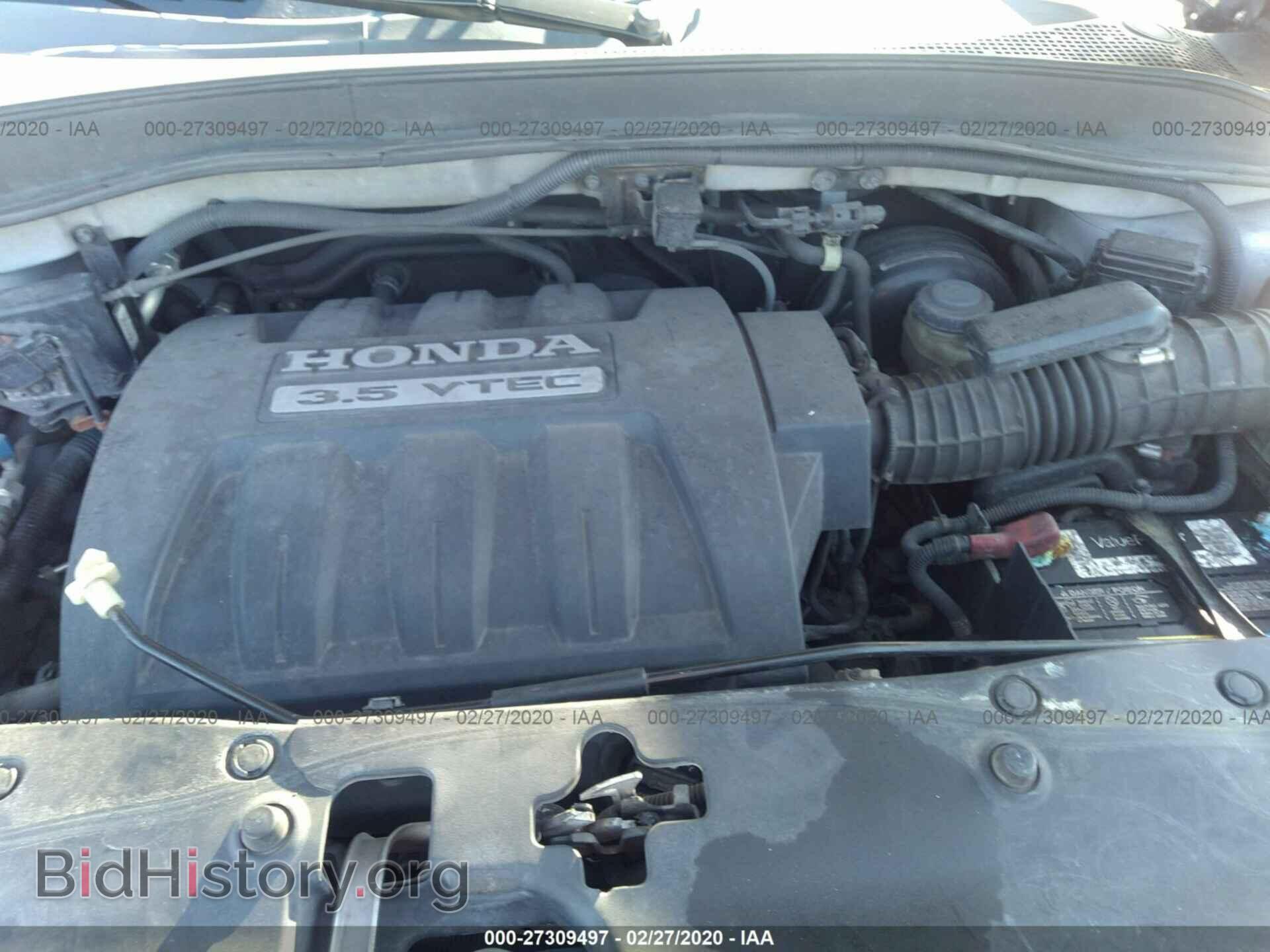 2006 HONDA PILOT - VIN: 5FNYF18136B029636 - Фото 10