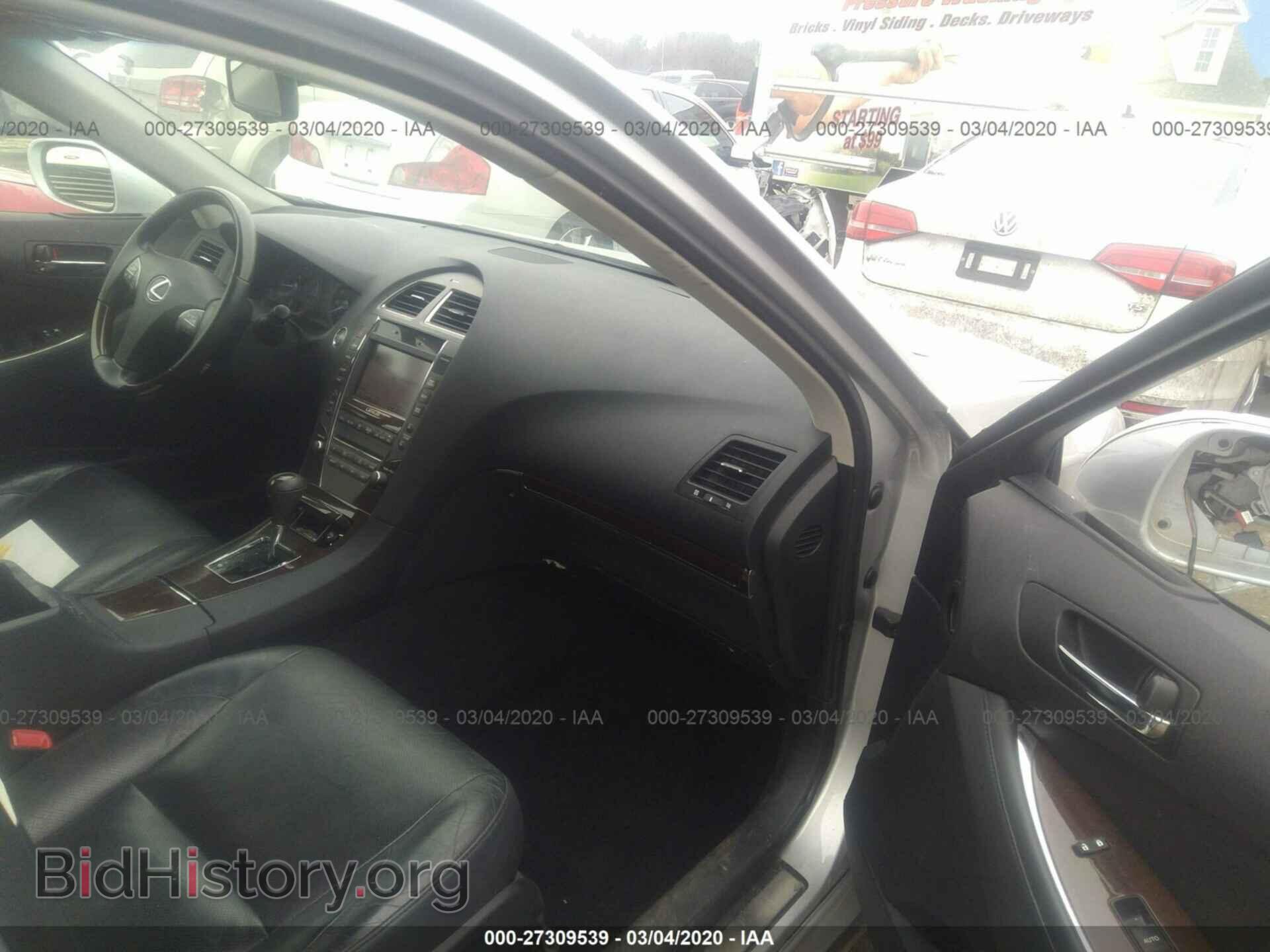 2011 LEXUS ES 350 - VIN: JTHBK1EG0B2449618 - Фото 5