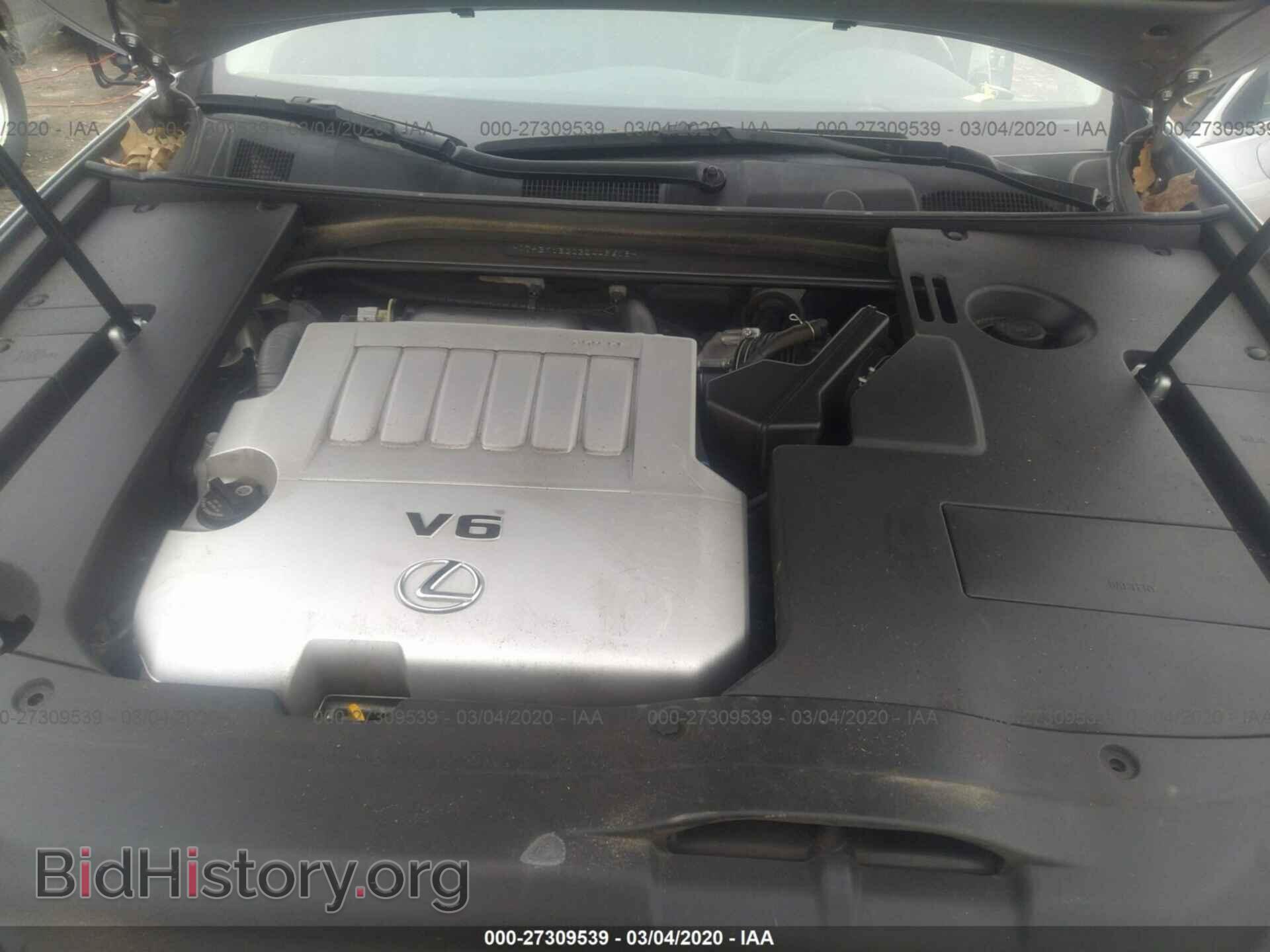 2011 LEXUS ES 350 - VIN: JTHBK1EG0B2449618 - Фото 10