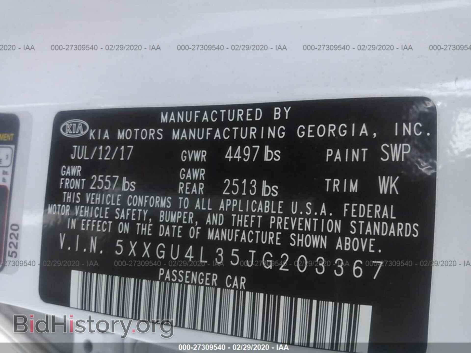 2018 KIA OPTIMA - VIN: 5XXGU4L35JG203367 - Фото 9