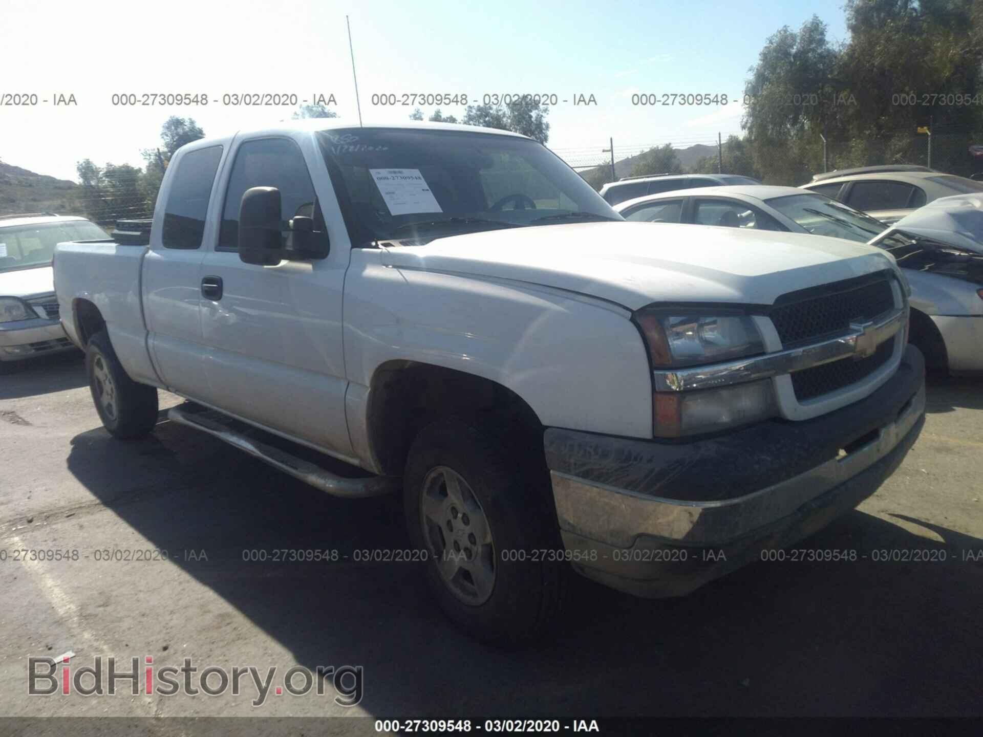 Photo 1GCEK19B75E279922 - CHEVROLET SILVERADO 2005