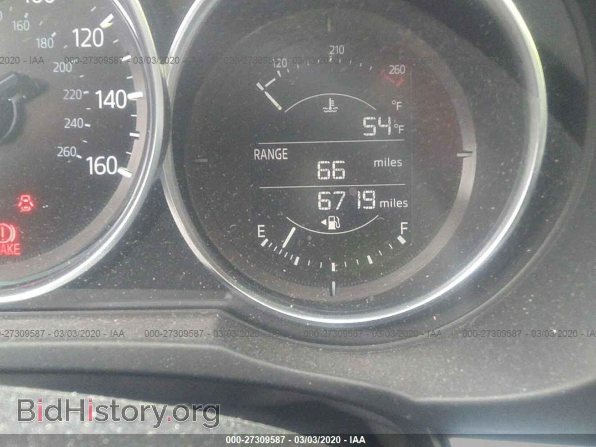 2019 MAZDA CX-5 - VIN: JM3KFBBM9K1597138 - Фото 7